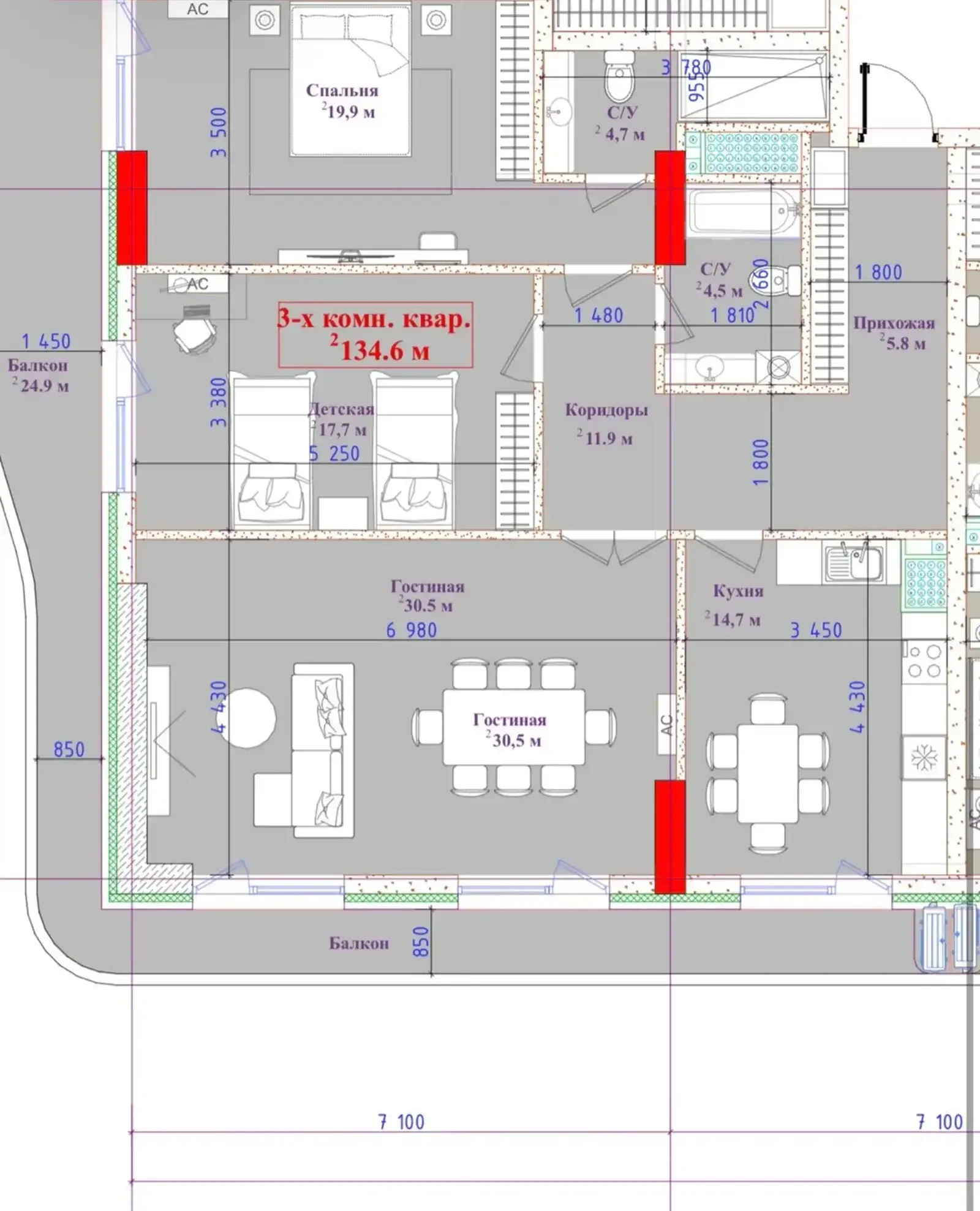 3-комн. квартира, 10 этаж, 134 м², Оперка, ЖК «Симфония»