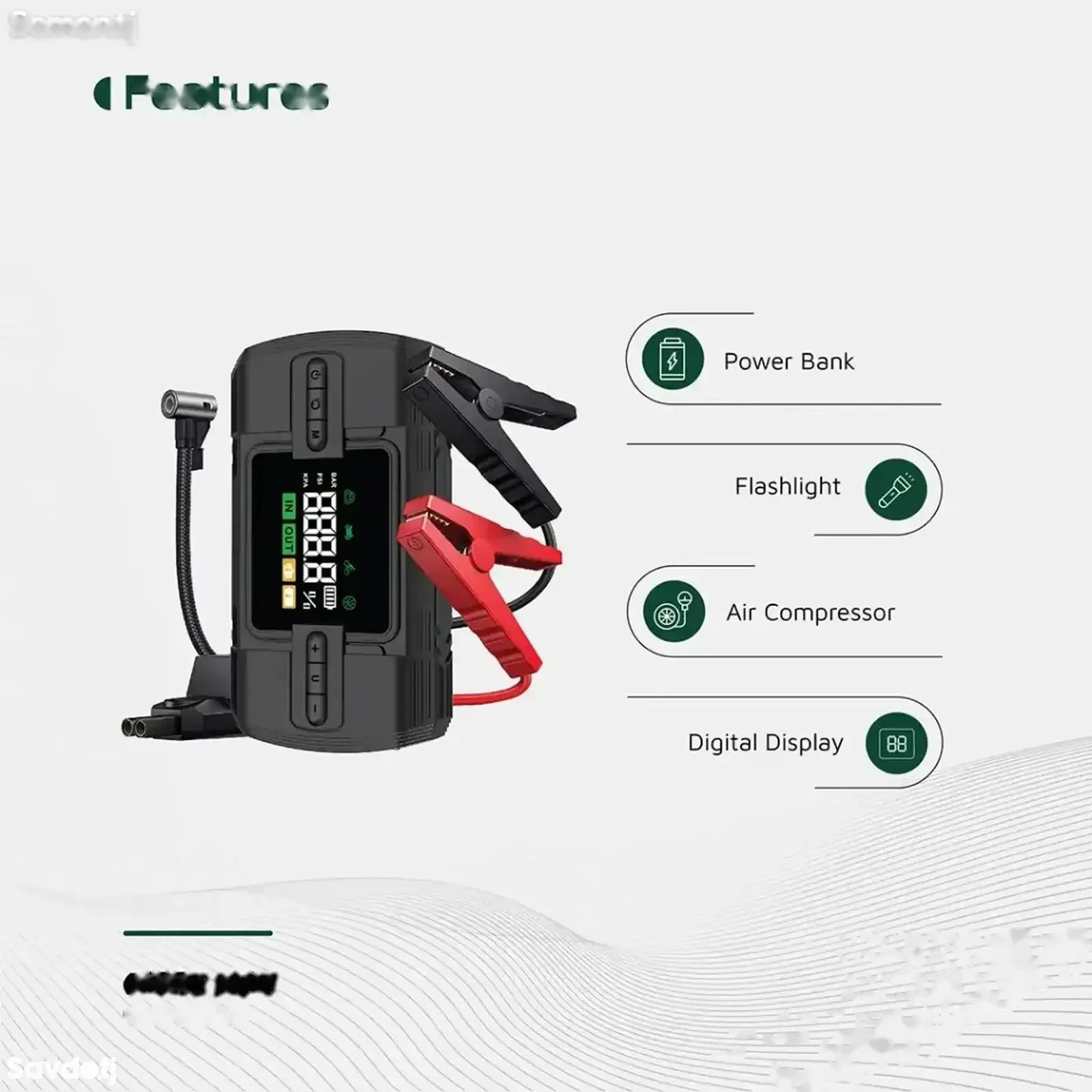 Пусковое устройство Green Lion 12V Jump Starter 12000 мАч черный