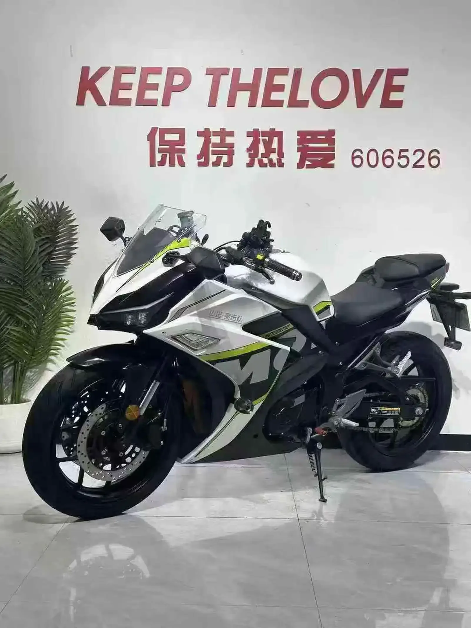 Мотоцикл Suzuki GSX — фото 4