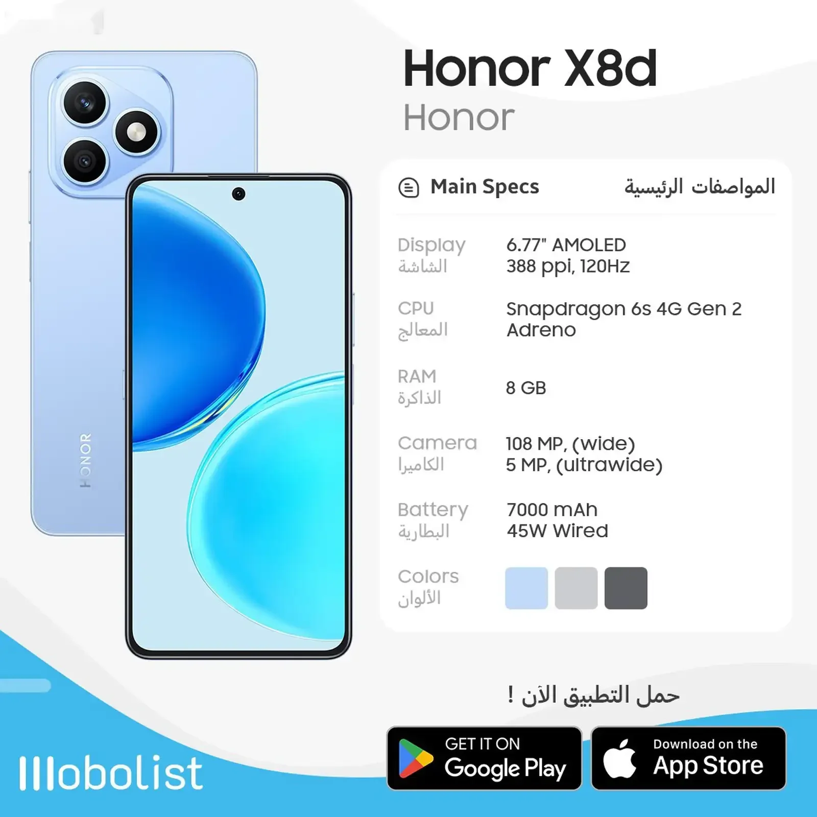 Honor X8D 16/128Gb Global Version 7000mAh Battery — фото 4