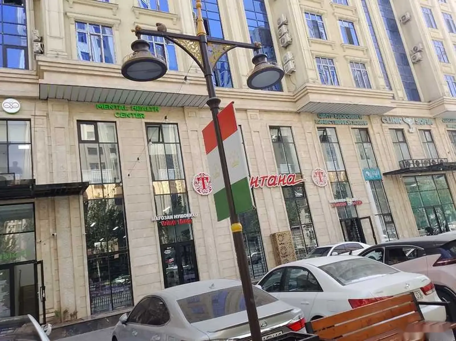 1-комн. квартира, 13 этаж, 47 м², Шохмансур, Зирбак, Хукумати Шохмансур — фото 2