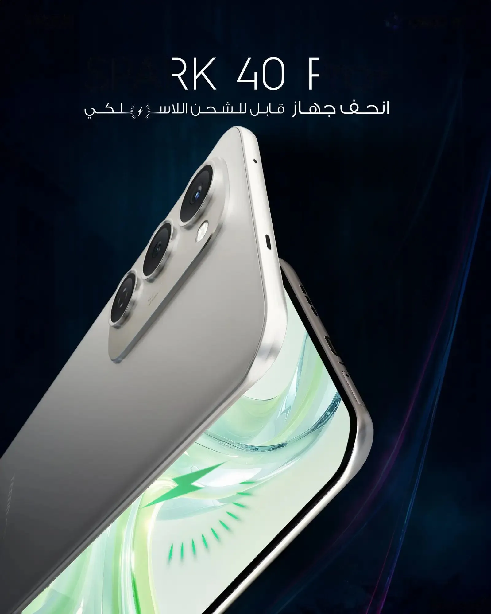 Tecno Spark 40 Pro Plus Edge 256 gb