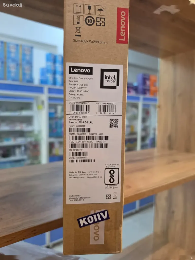 Ноутбук Lenovo V15 G5 IRL, i5-13420H, 8GB, 512GB SSD, 15.6 FHD