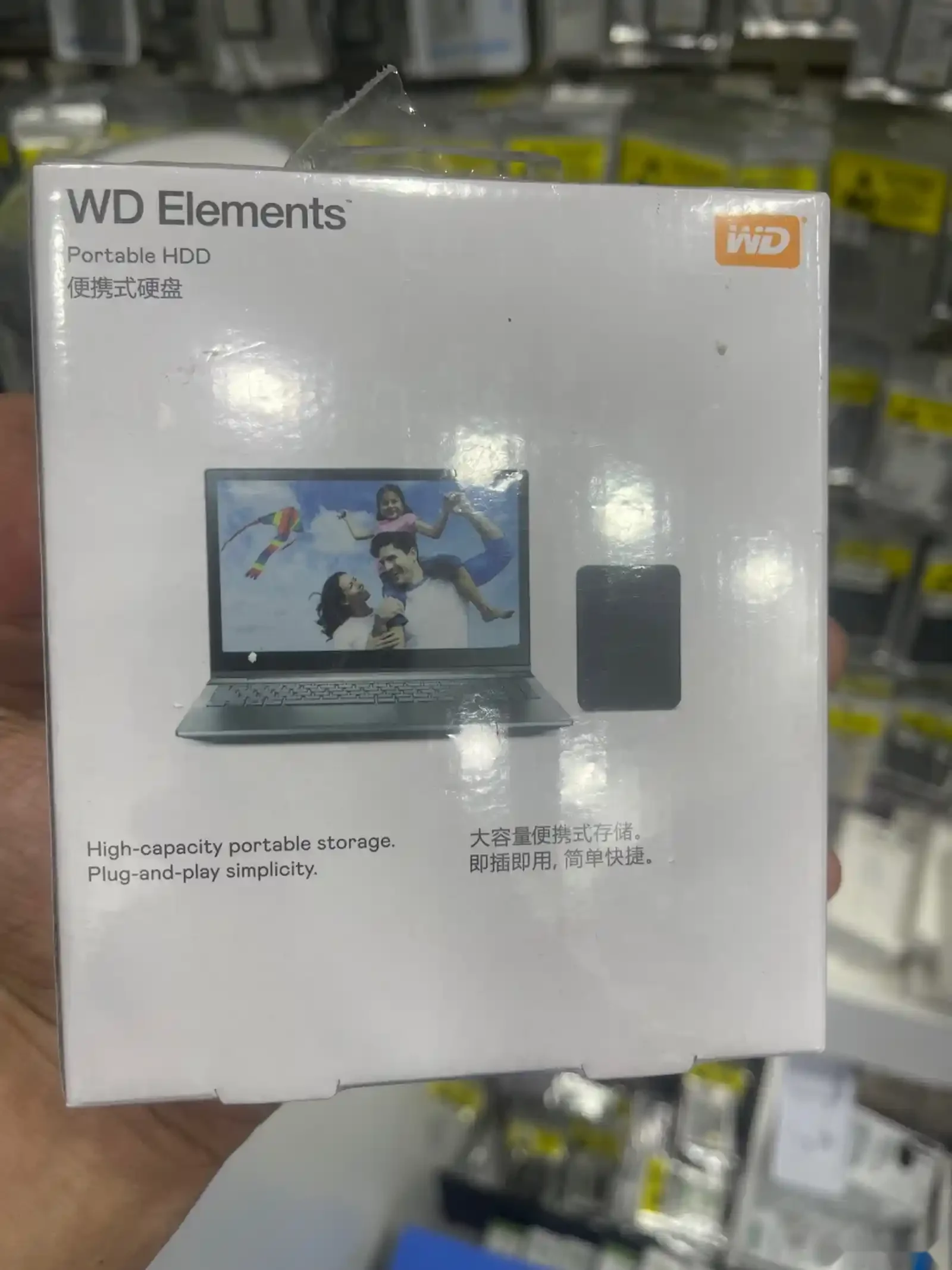 Western Digital 1 ТБ Внешний жесткий диск, черный — фото 2