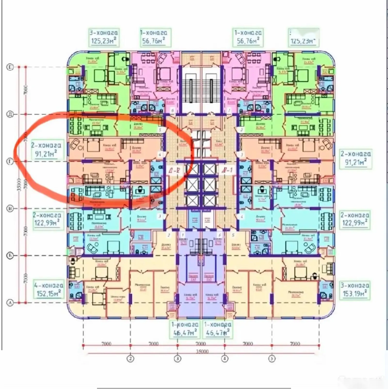 2-комн. квартира, 10 этаж, 92 м², Сино
