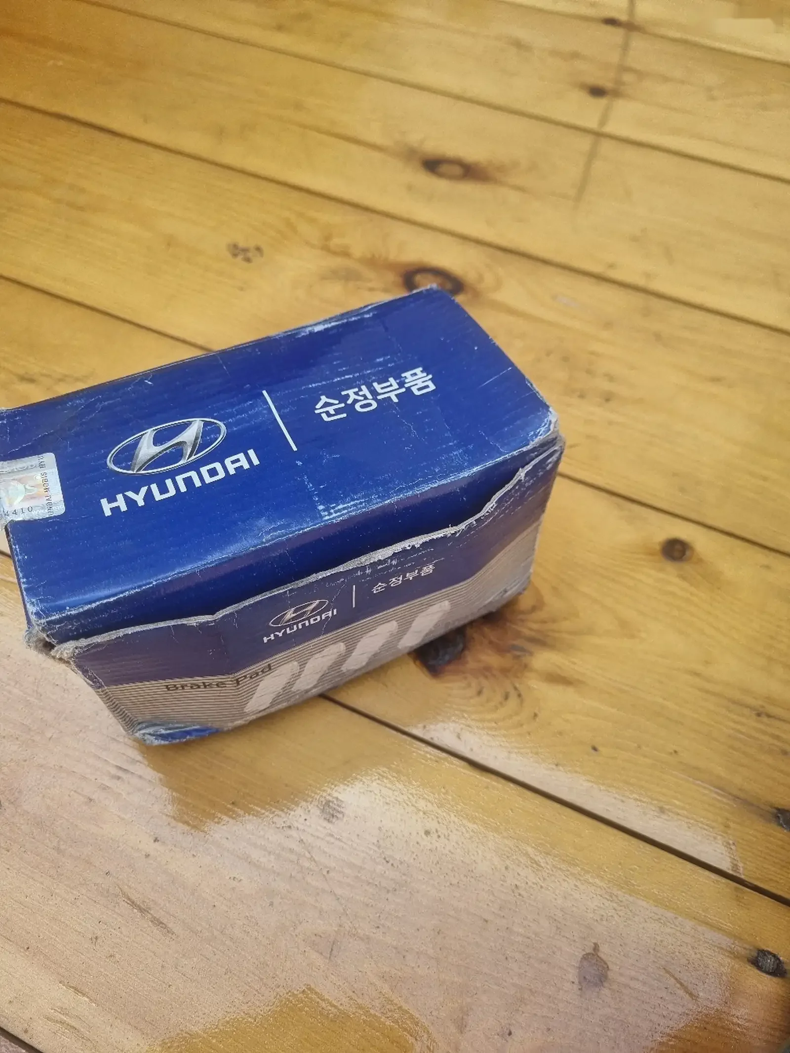 Колодки от Hyundai Avante HD — фото 4