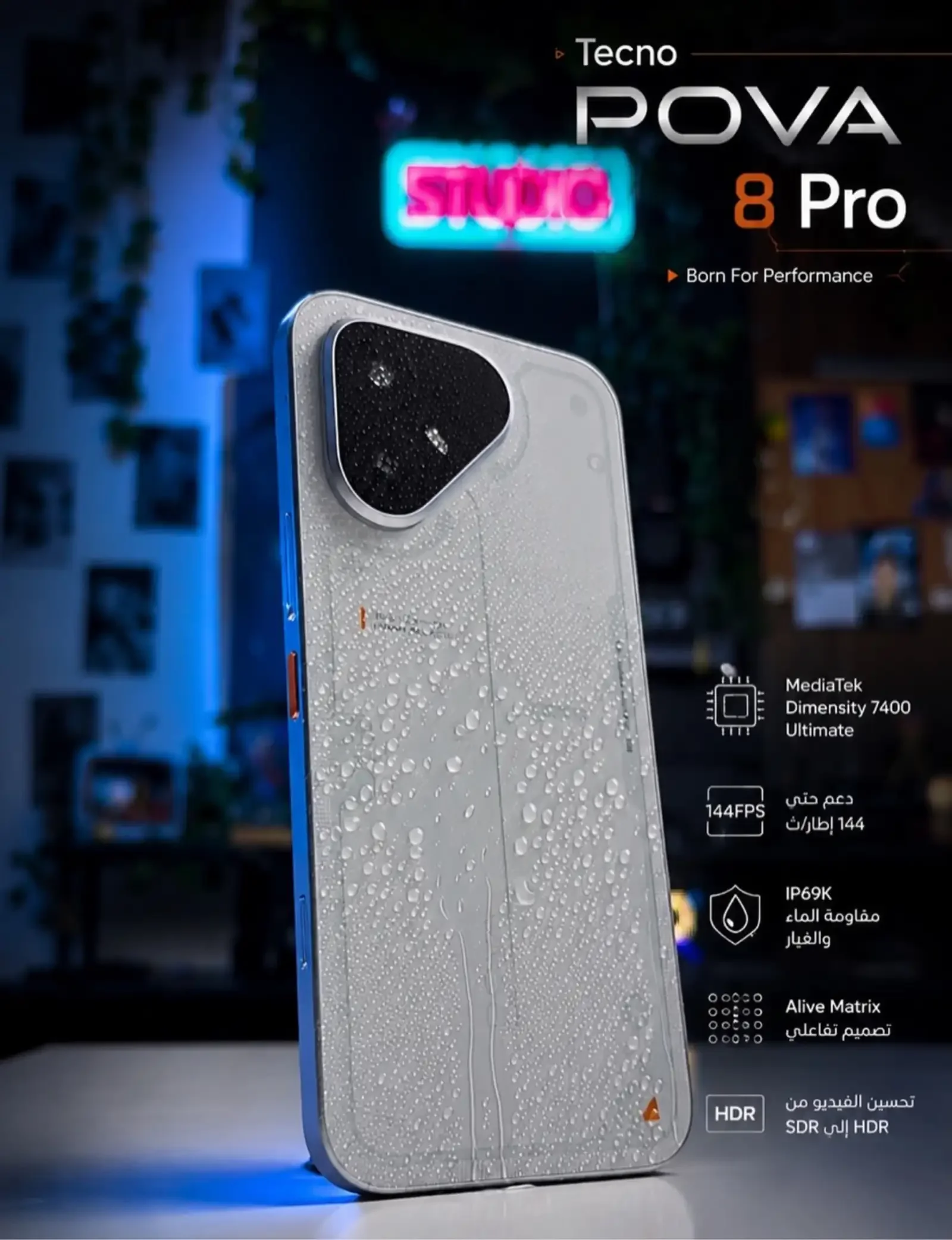 Tecno Pova 8 Pro 5G 16/256GB 2026 — фото 2