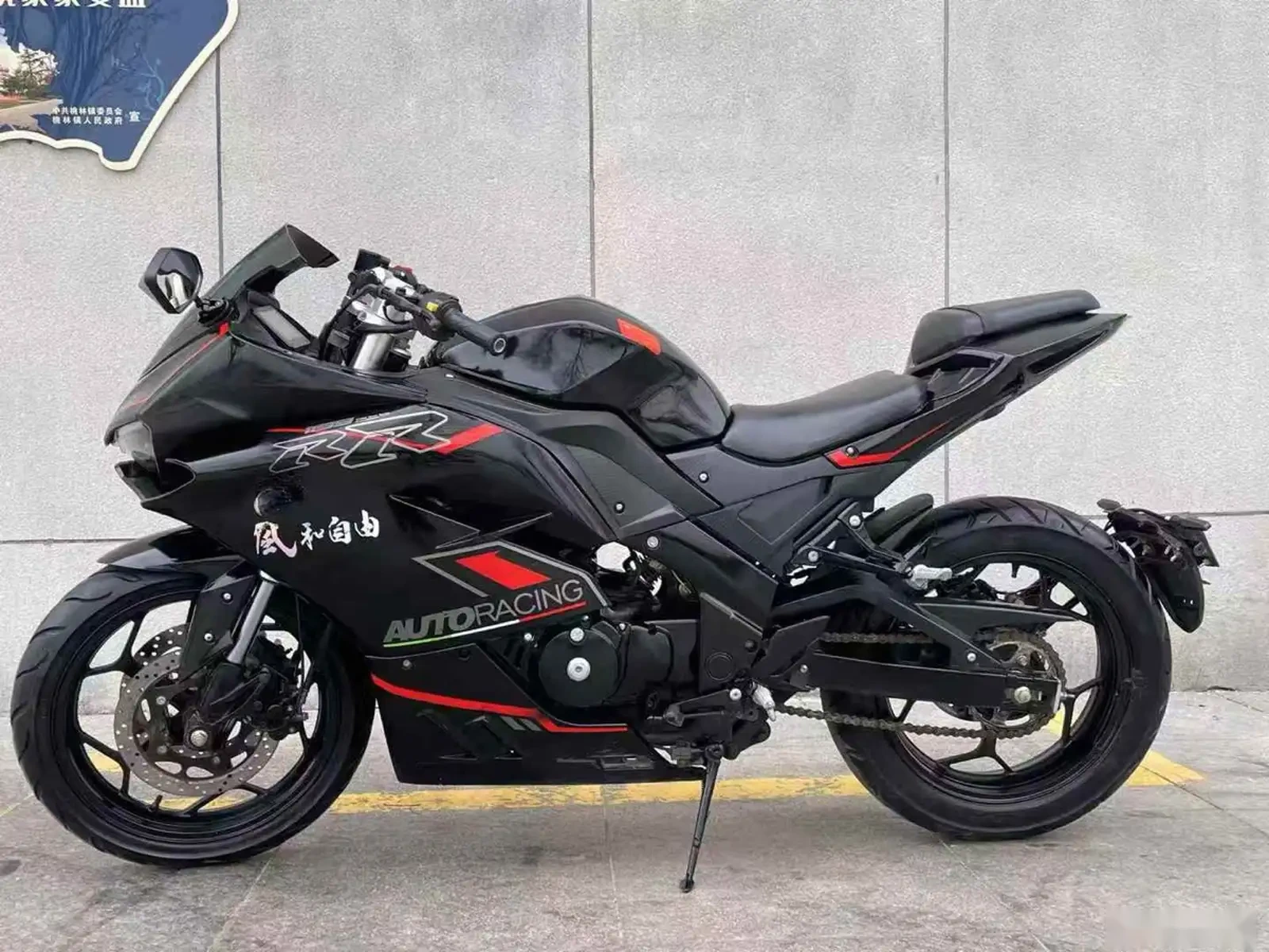 Мотоцикл Dugati 400 cc на заказ — фото 3