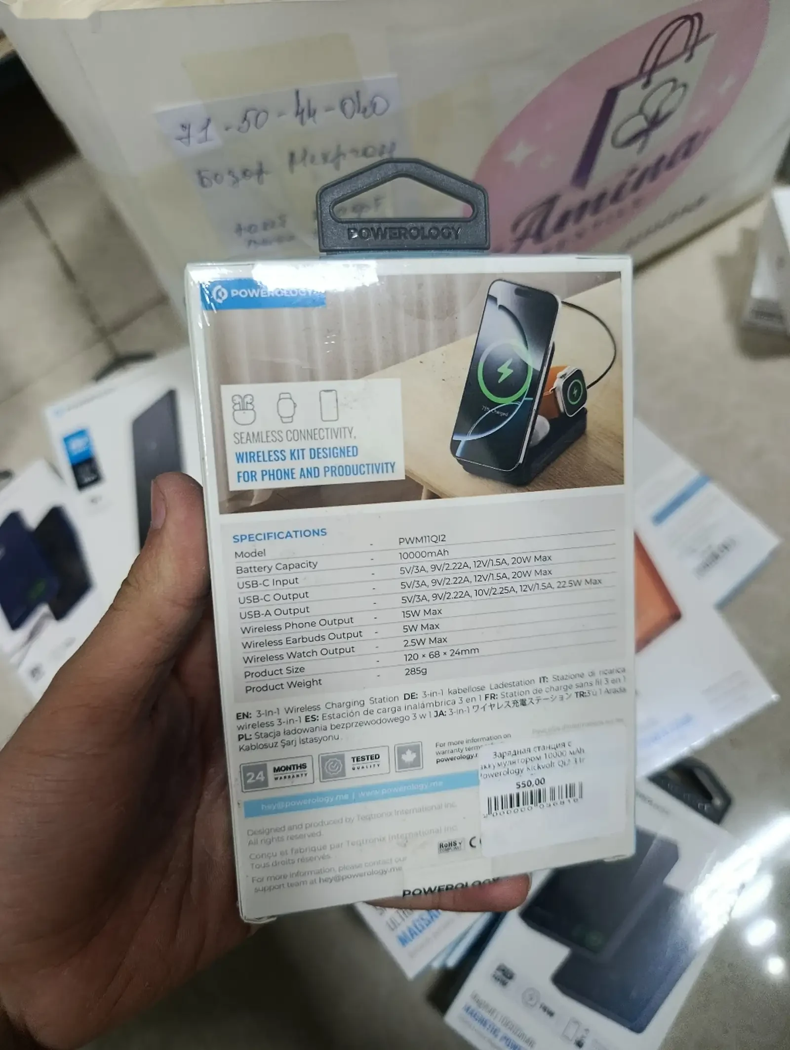 Зарядная станция с аккумулятором 10000 мAh Powerology Kickvolt Qi2 3 In 1 Magsaf — фото 2