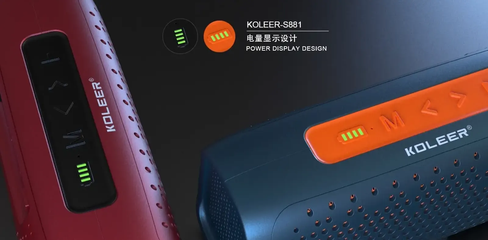 Беспроводная колонка Koleer S881