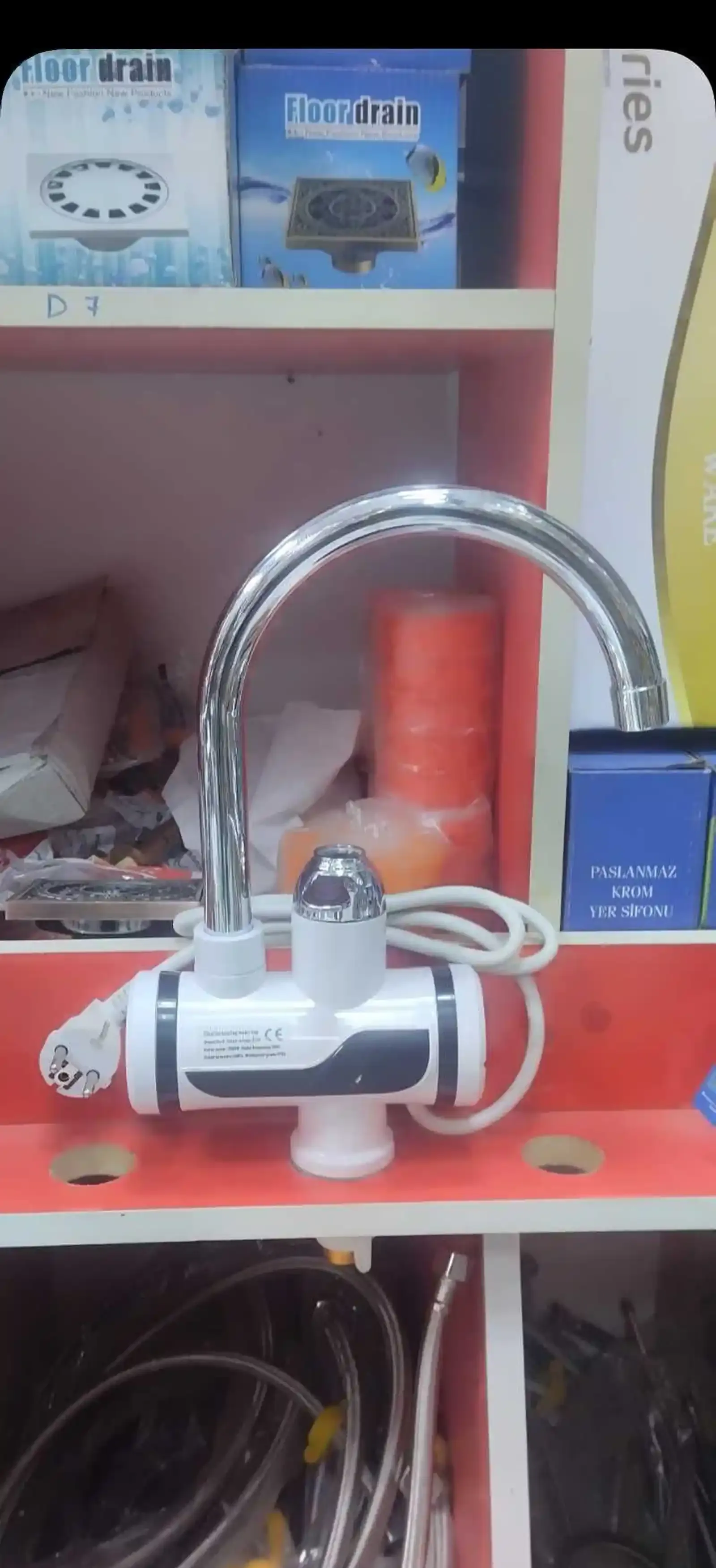 Проточной водонагреватель