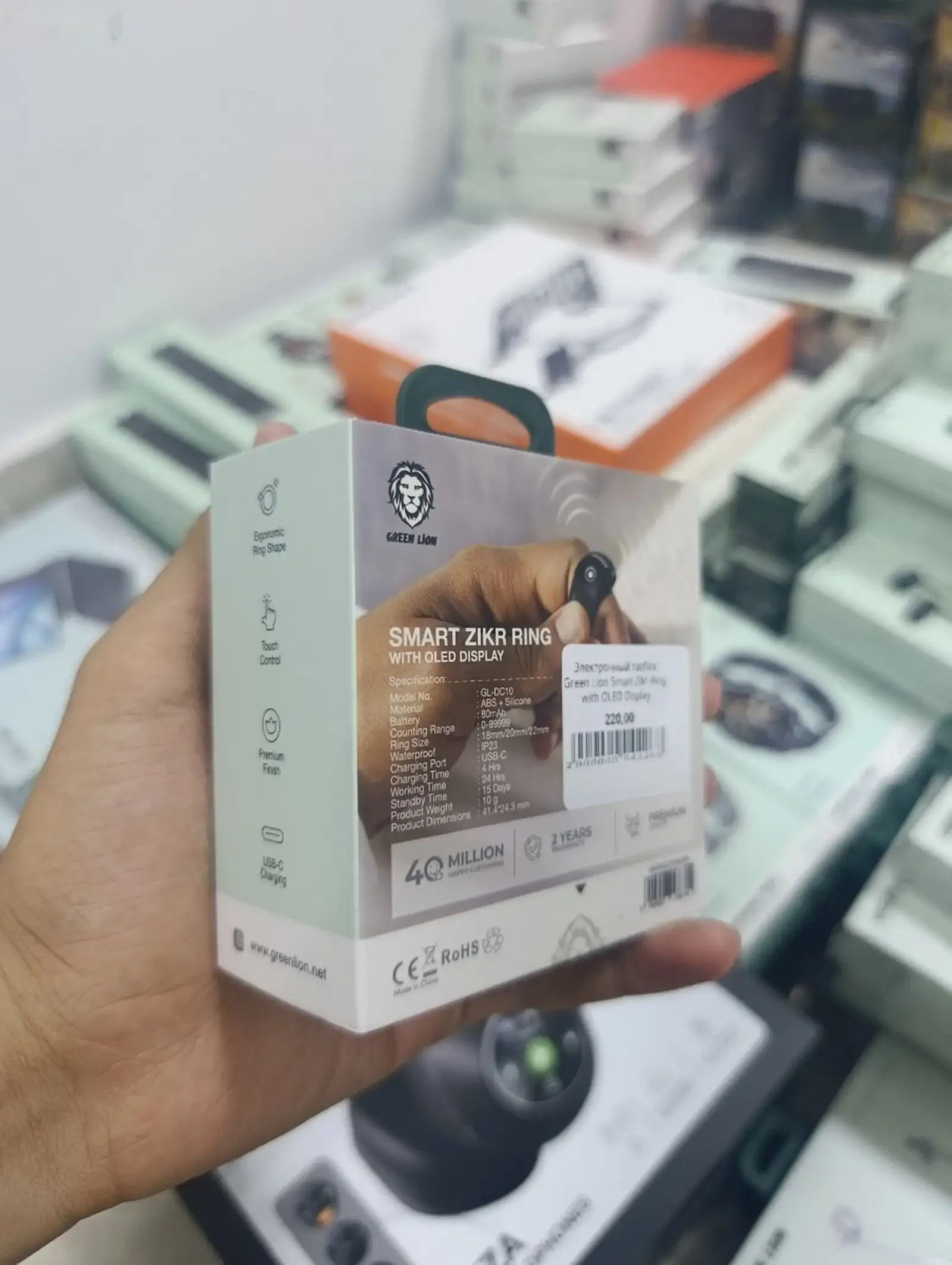 Электронный тасбих Green Lion smart zikr ring with oled display — фото 2