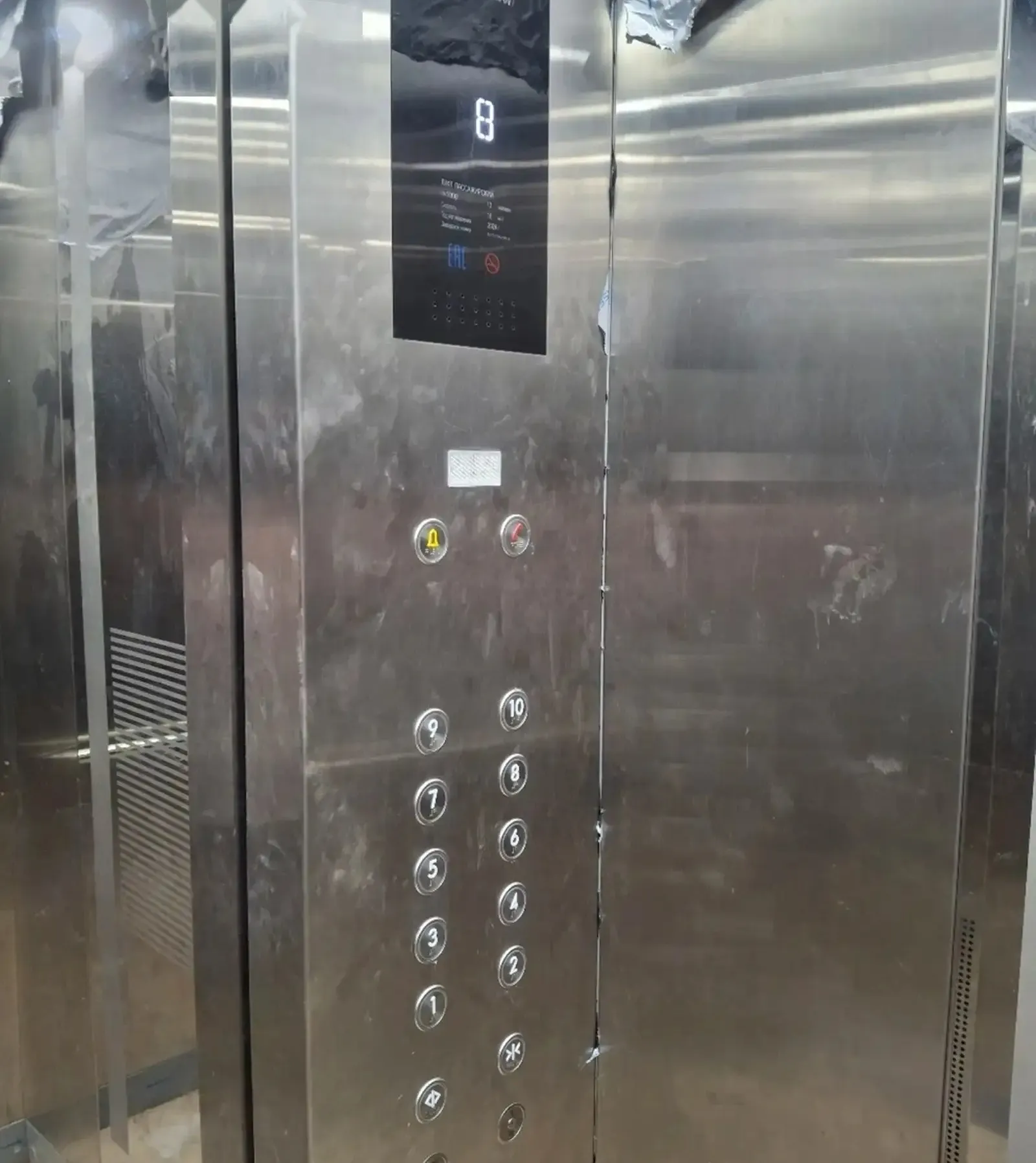 1-комн. квартира, 8 этаж, 50 м², 34 Мкр