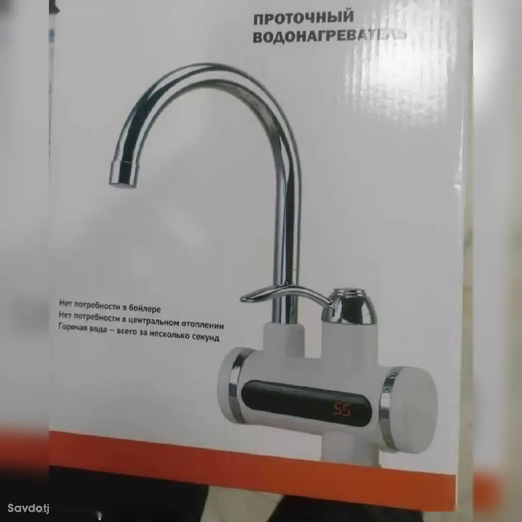 Кран проточный водонагреватель