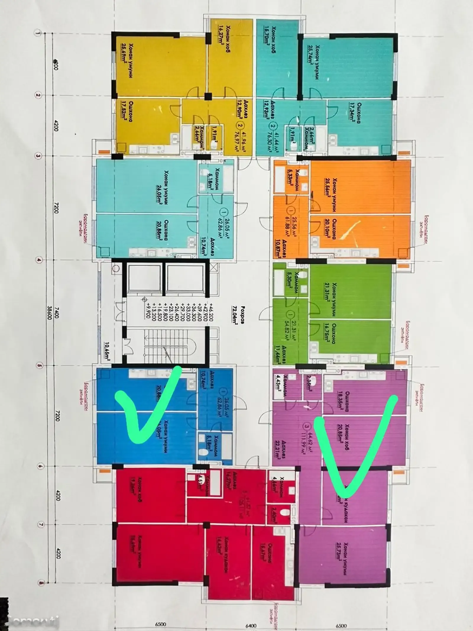 1-комн. квартира, 10 этаж, 63 м², Овир, дом Заранг