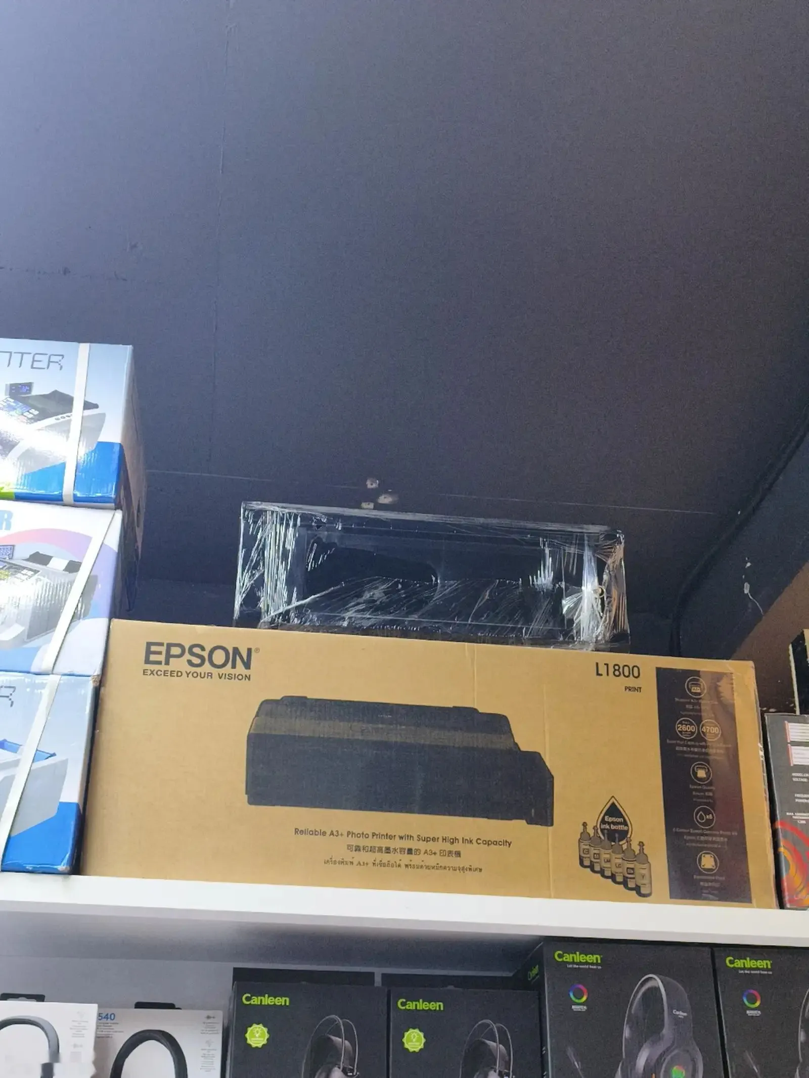 Принтер Epson L