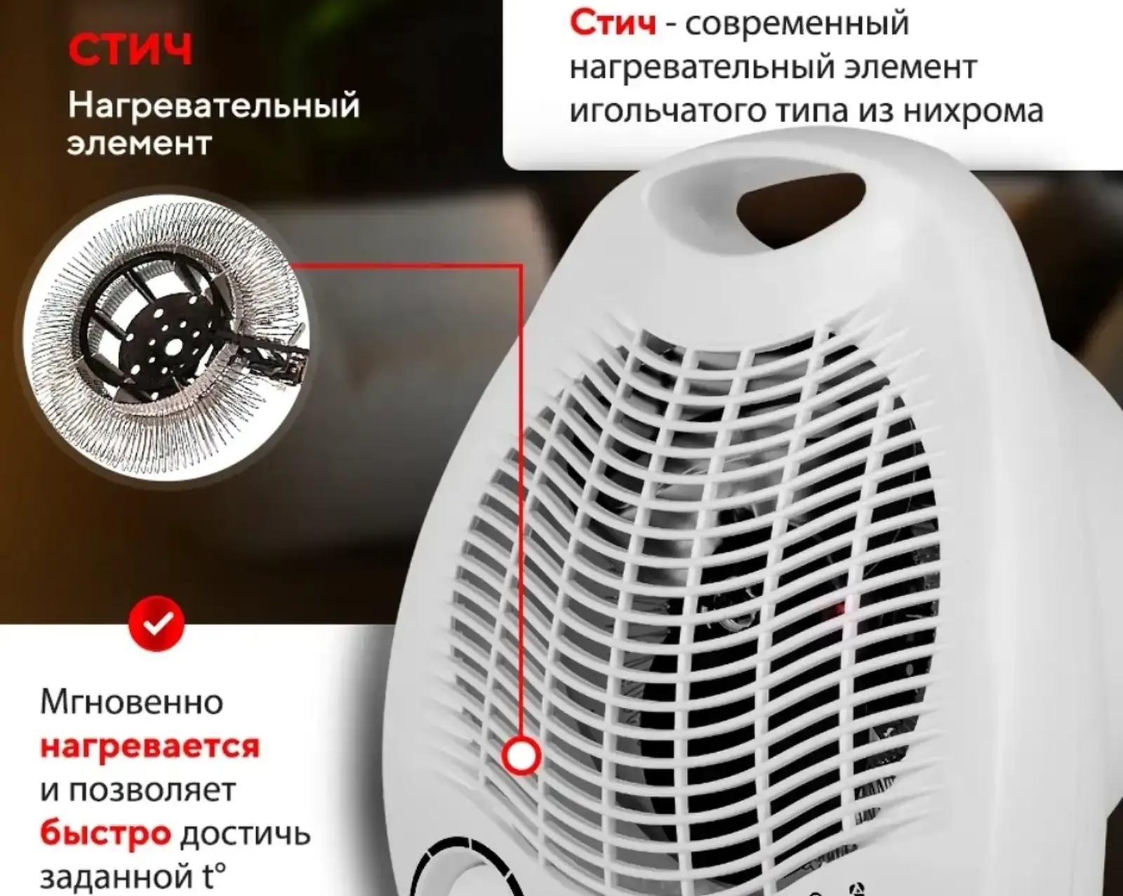 Пушка