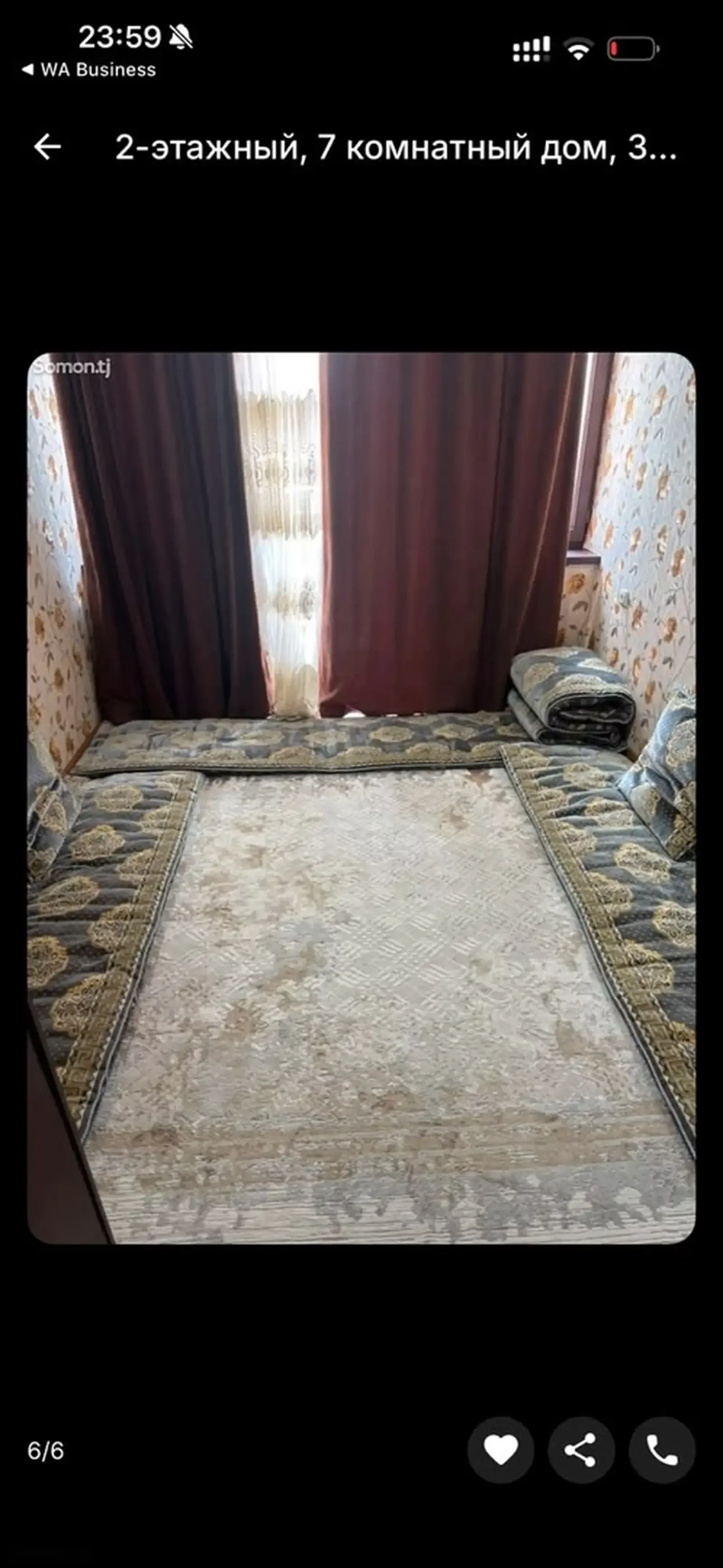 2-этажный, 7 комнатный дом, 300 м² м², Шохмансур — фото 6