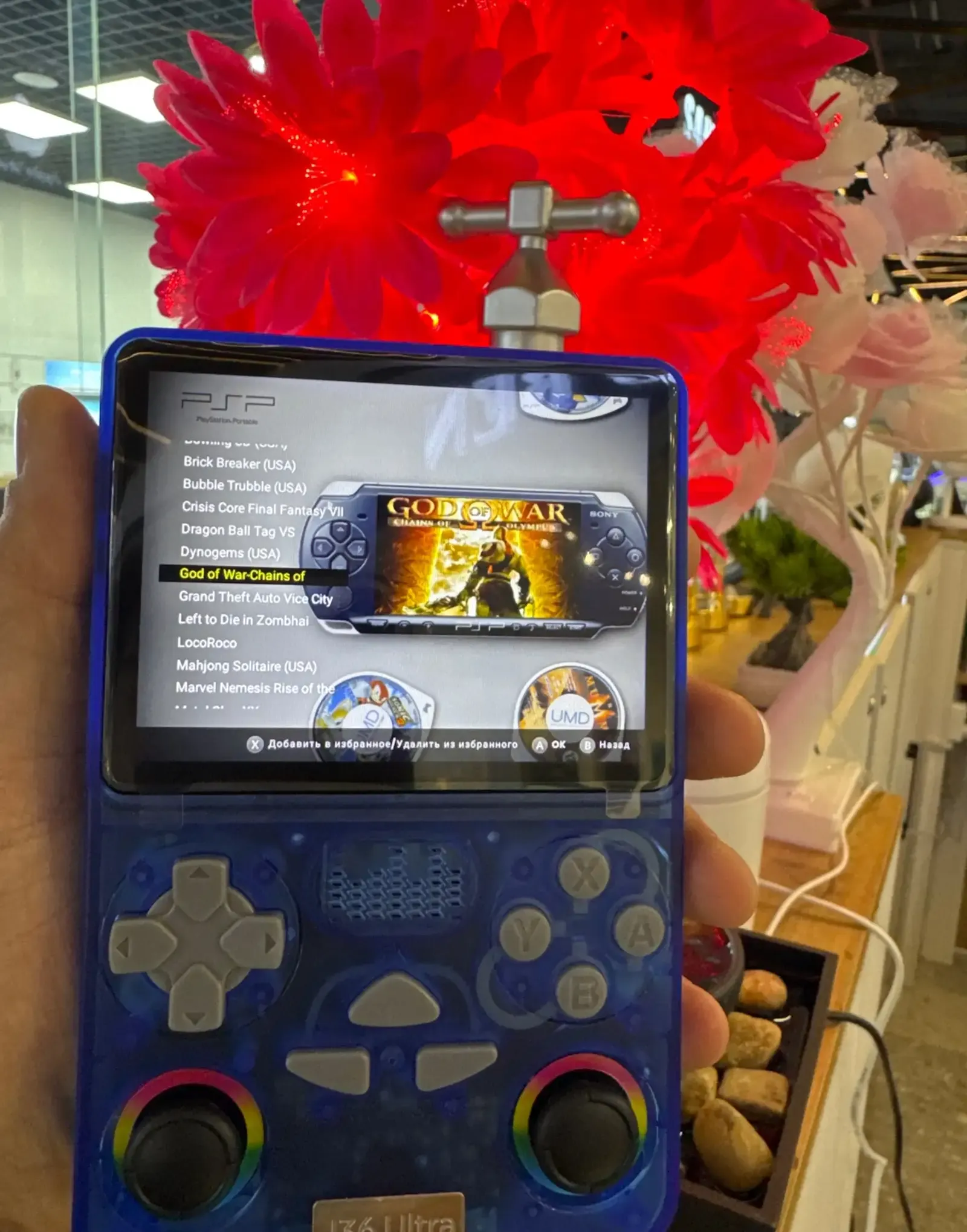 Портативная игровая консоль J36 Ultra