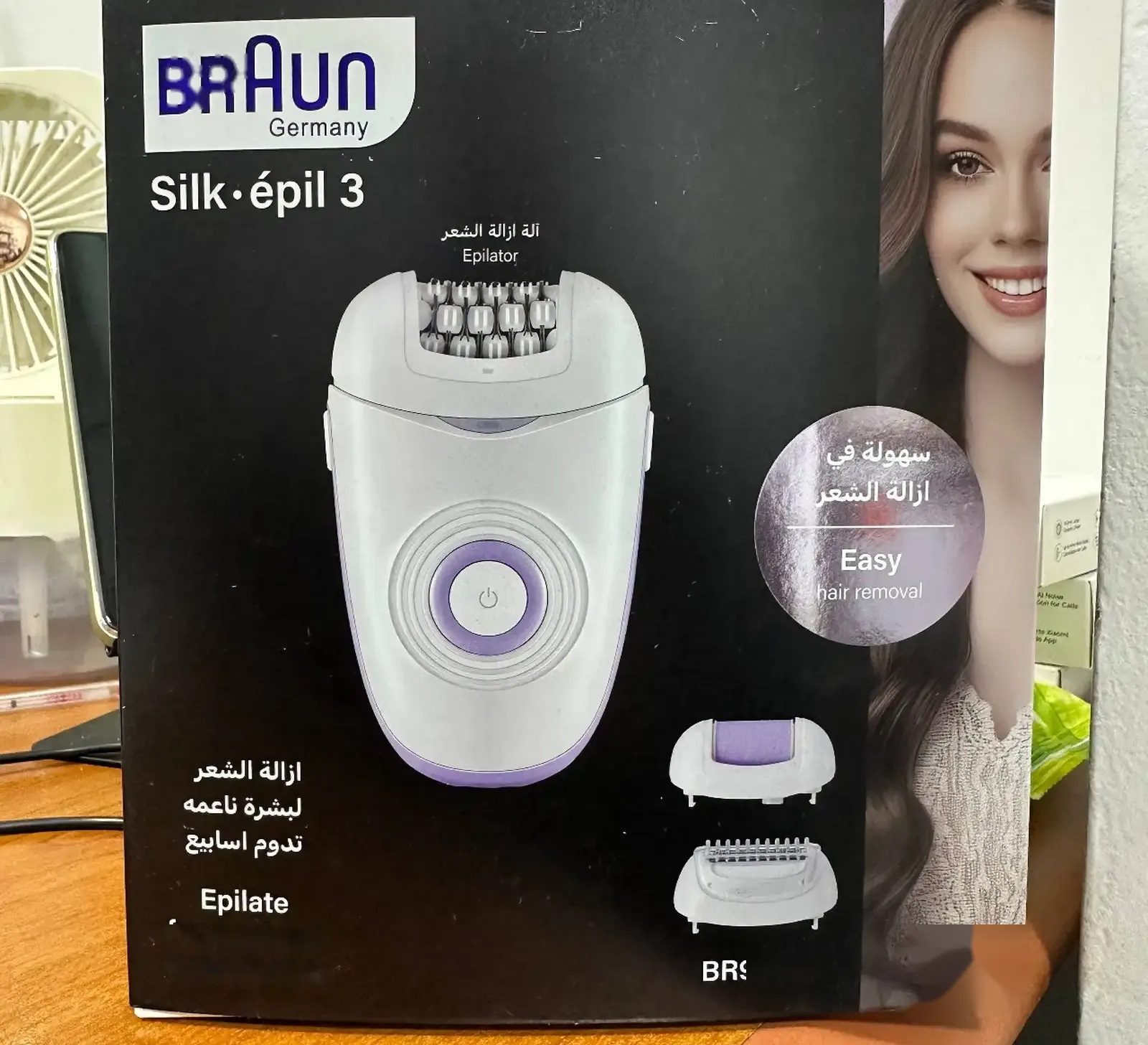 Эпилятор Braun BR9226