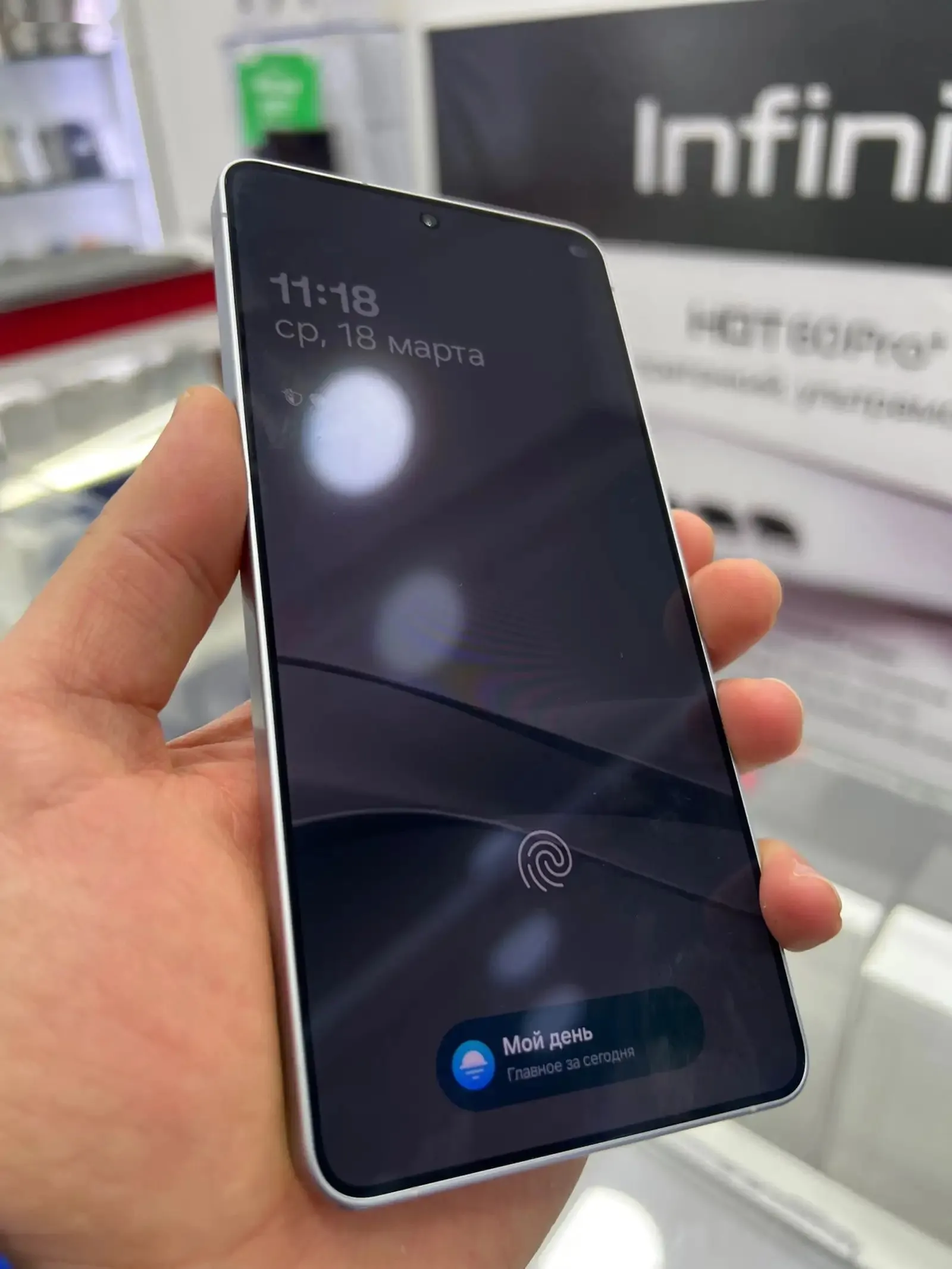 Samsung Galaxy s26 ultra 256GB
