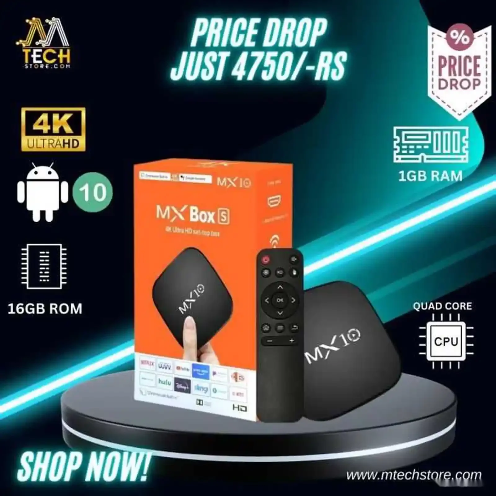Tv-приставка Smart Mx Box S Mx10 — фото 6