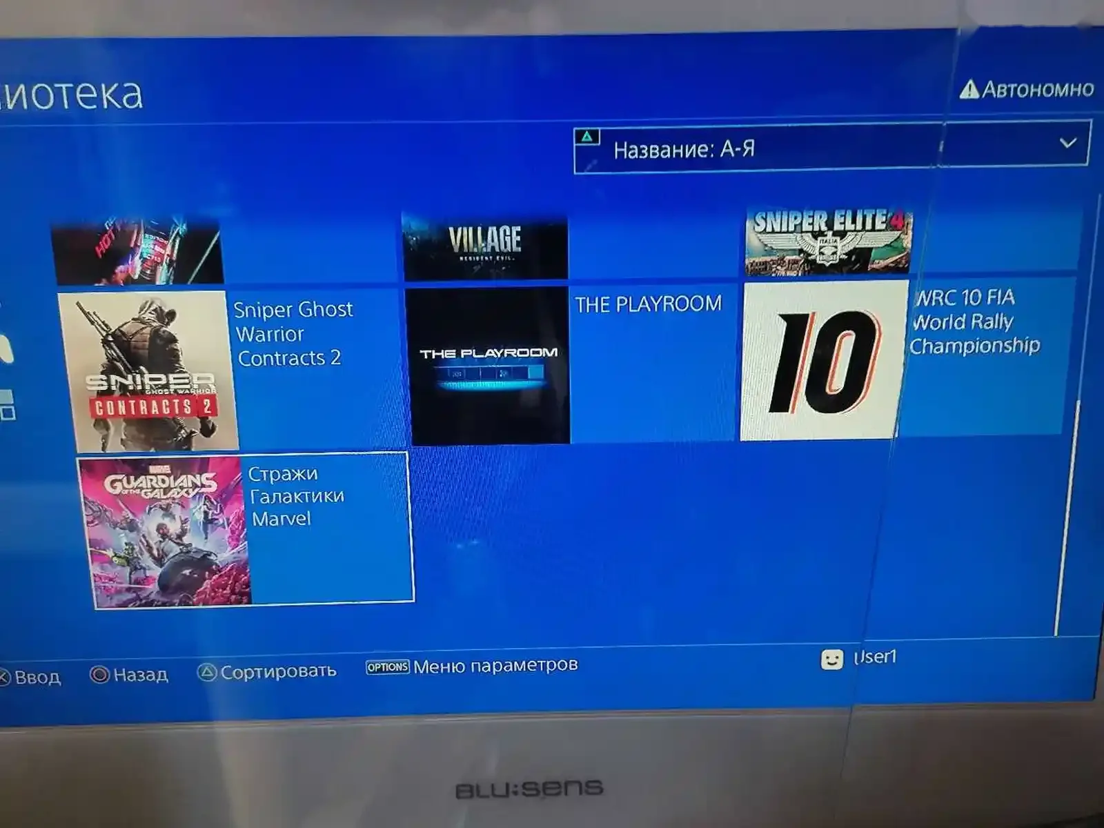 Игровая приставка Sony Playstation 4 1tb — фото 2