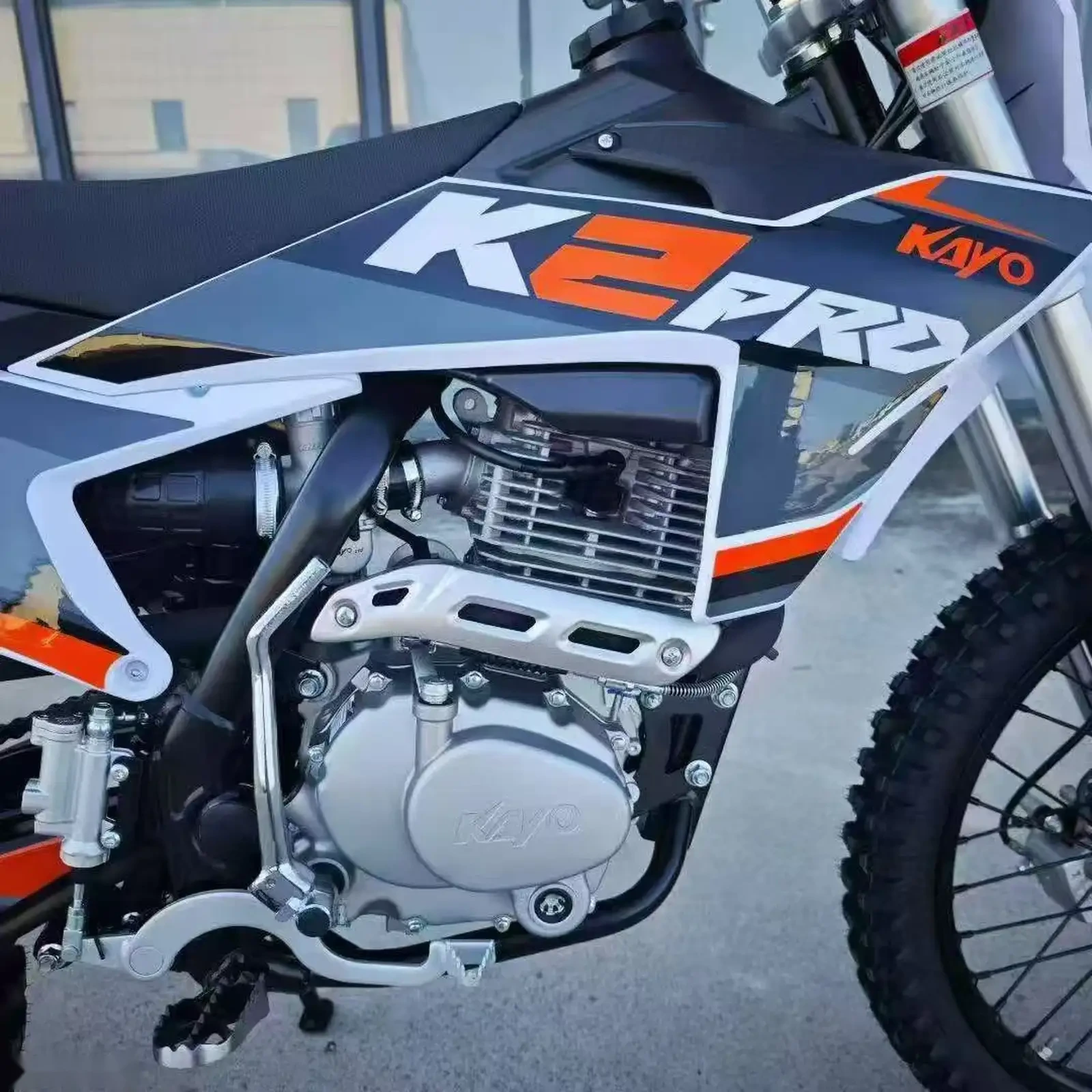 Мотоцикл K2 Pro CB250 — фото 2