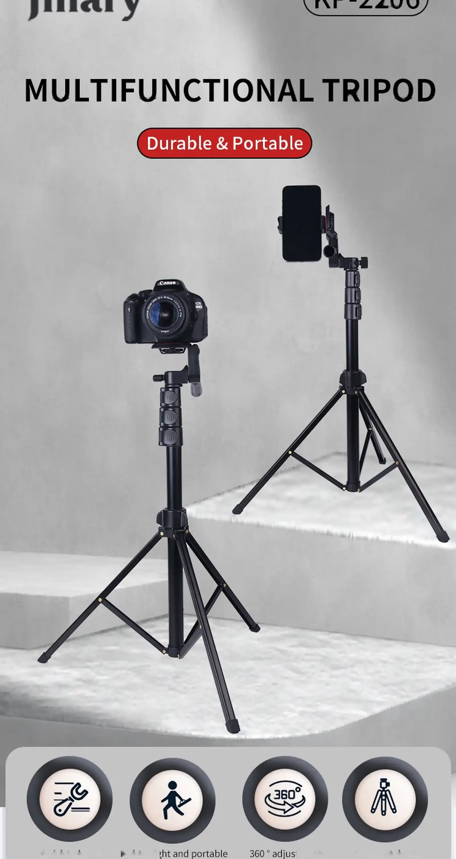 Штатив-трипод JMARY KP-2206