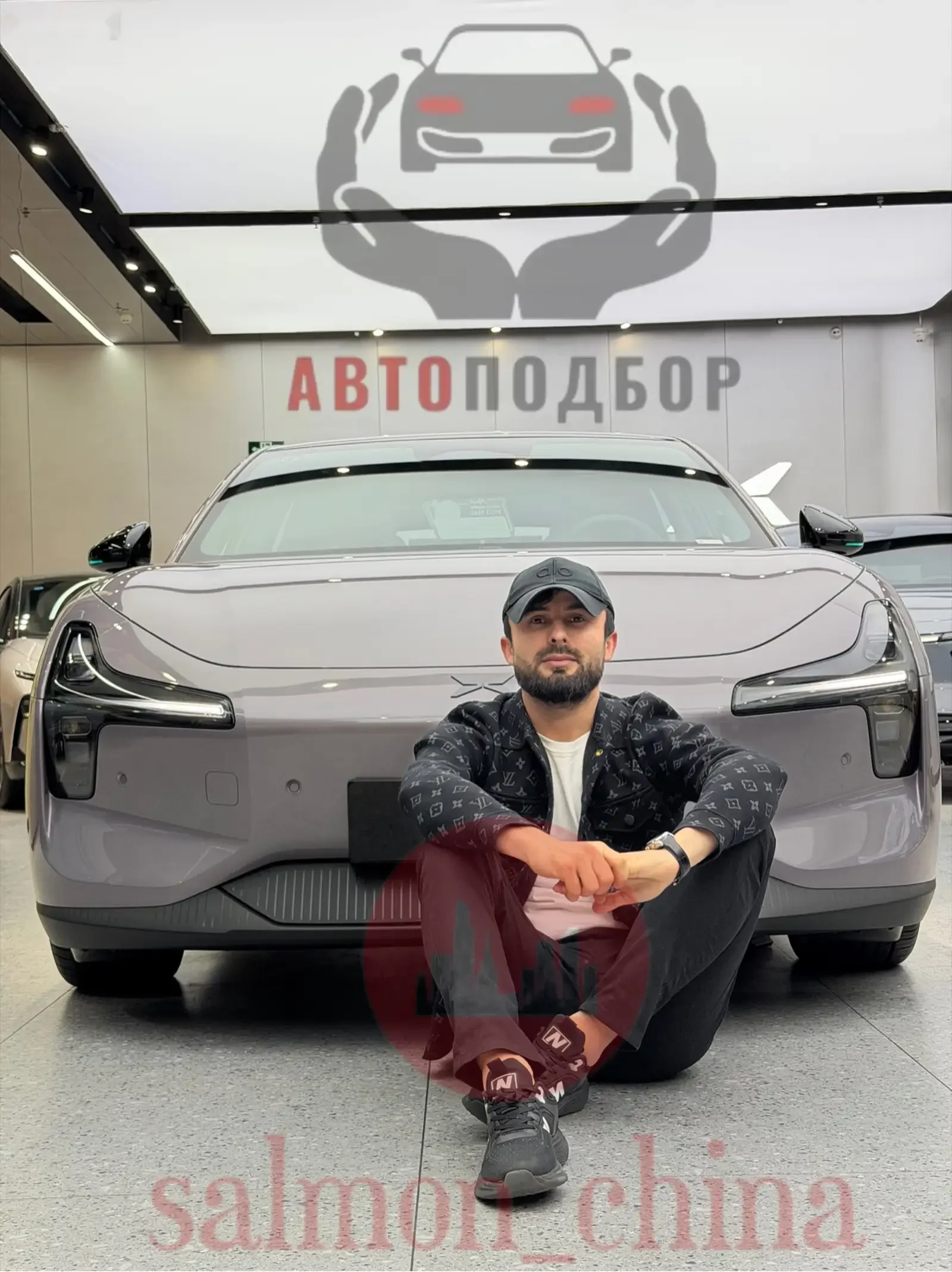 Услуги специалиста для покупки авто в Китае — фото 2