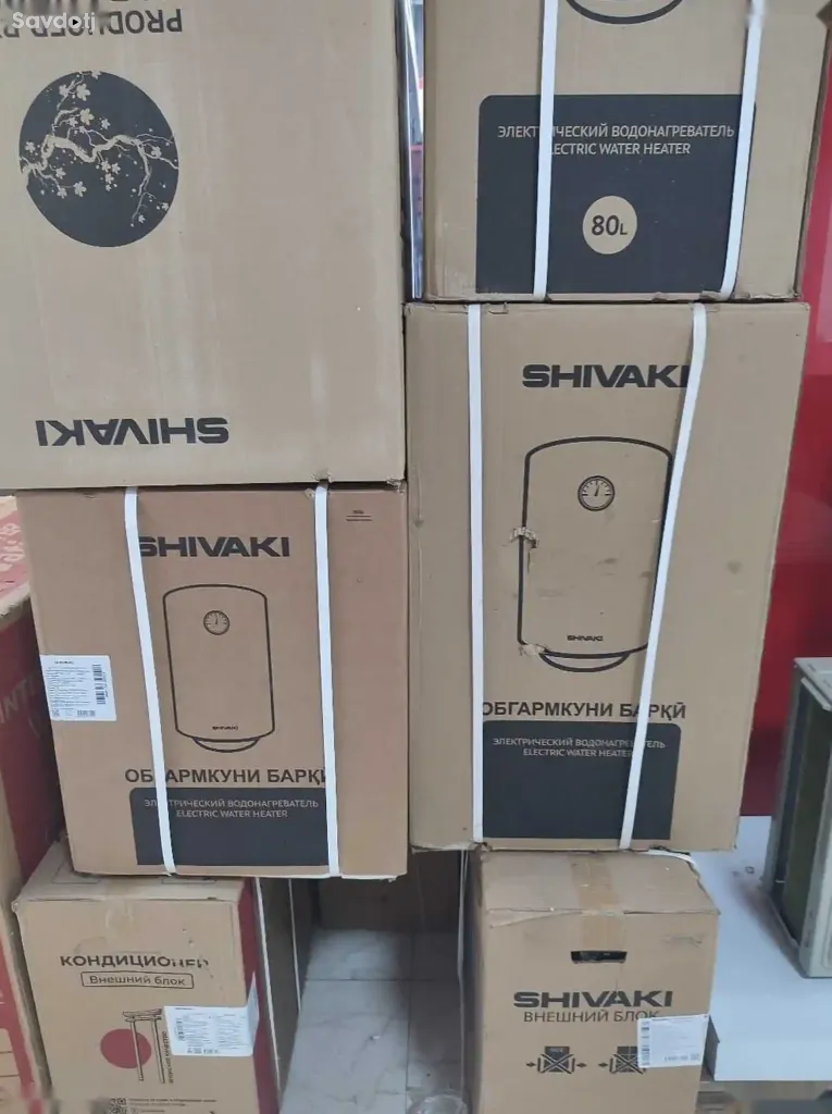Водонагреватель Shivaki 50л. Премиум. Производство Япония.