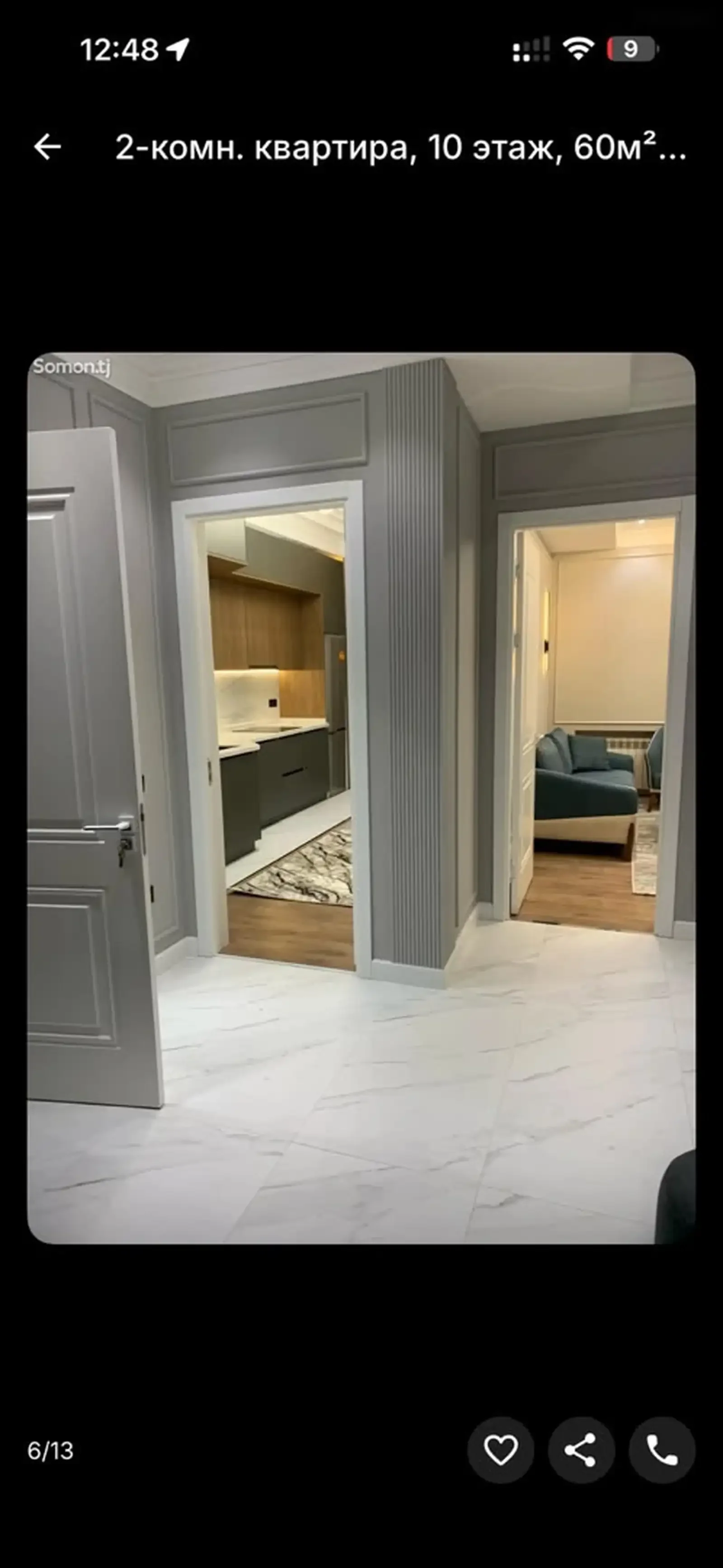 2-комн. квартира, 10 этаж, 60м², Сомони — фото 4