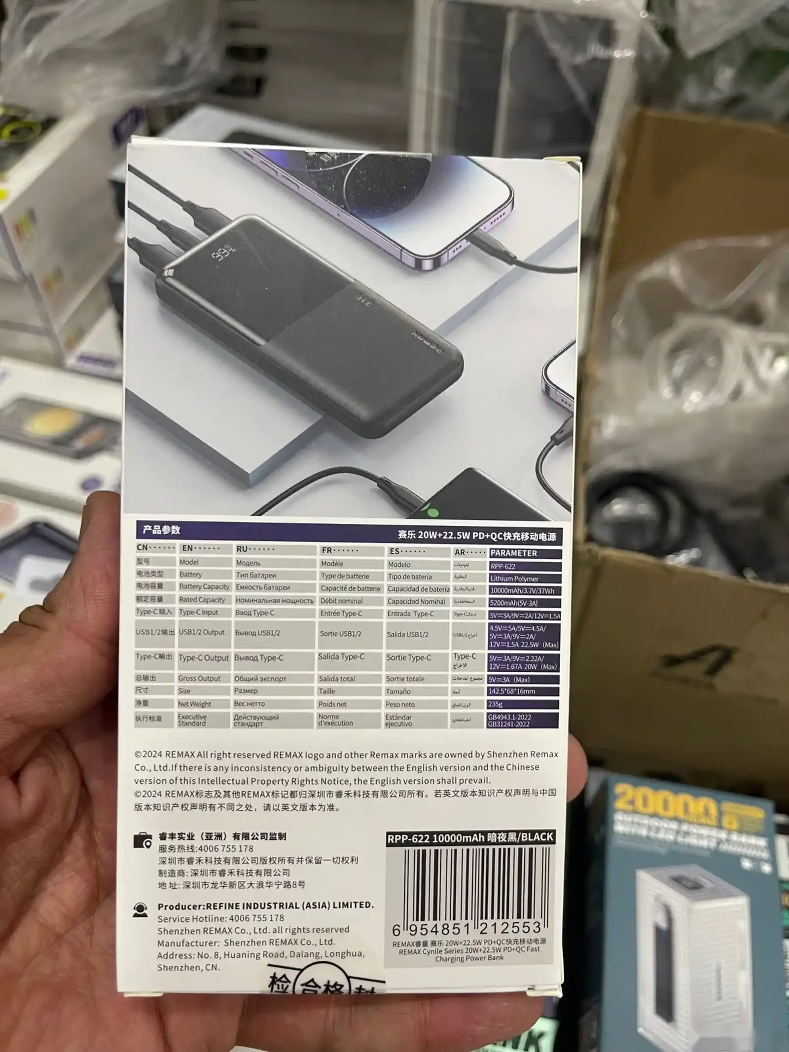 Портативный внешний аккумулятор, Power Bank Remax Повербанк RPP-622 10000 mah — фото 2