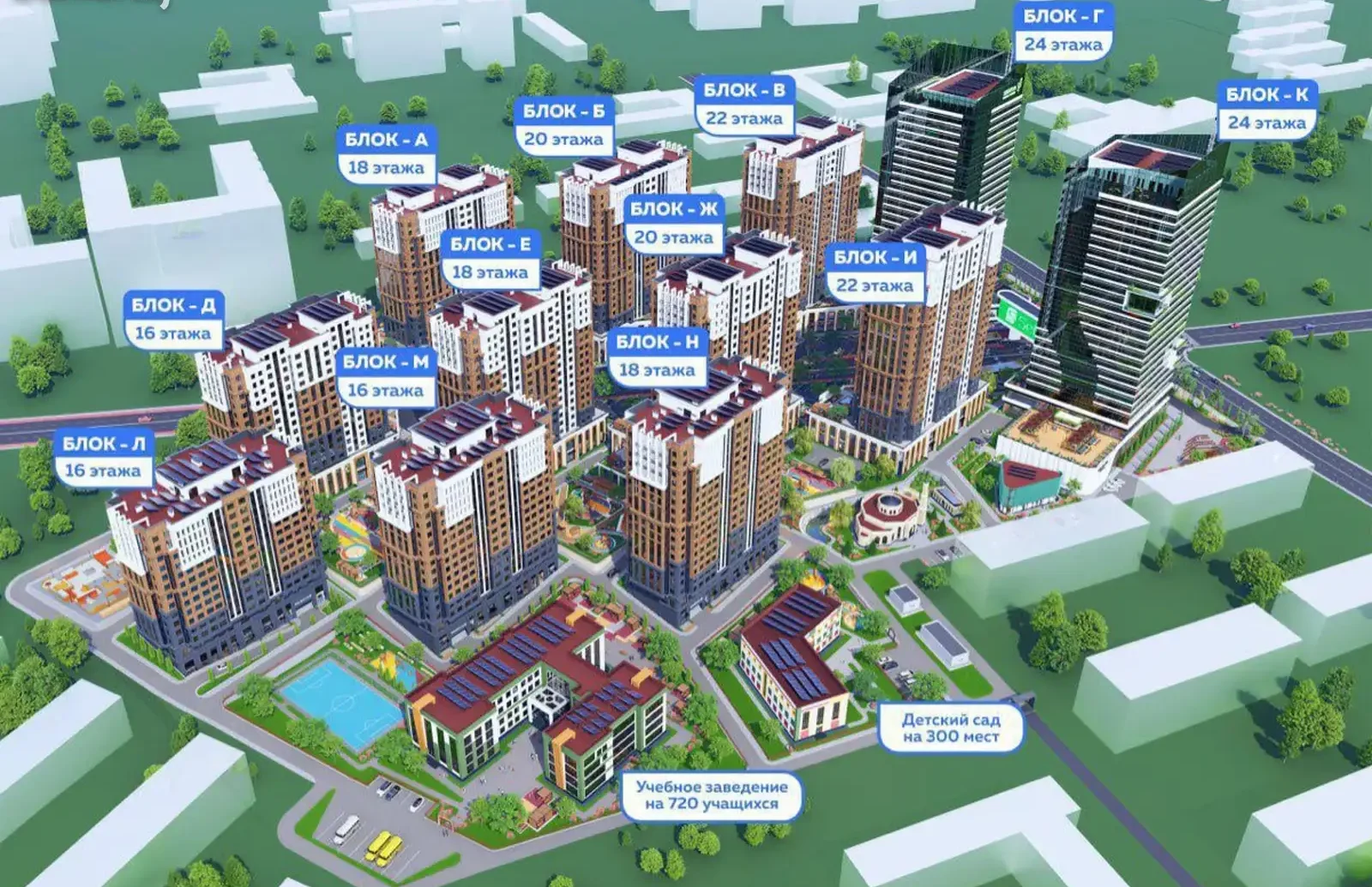 4-комн. квартира, 16 этаж, 141 м², Сино