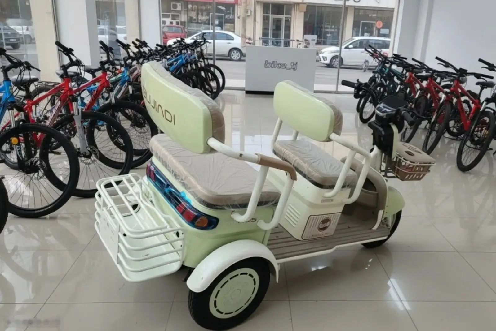 Скутер