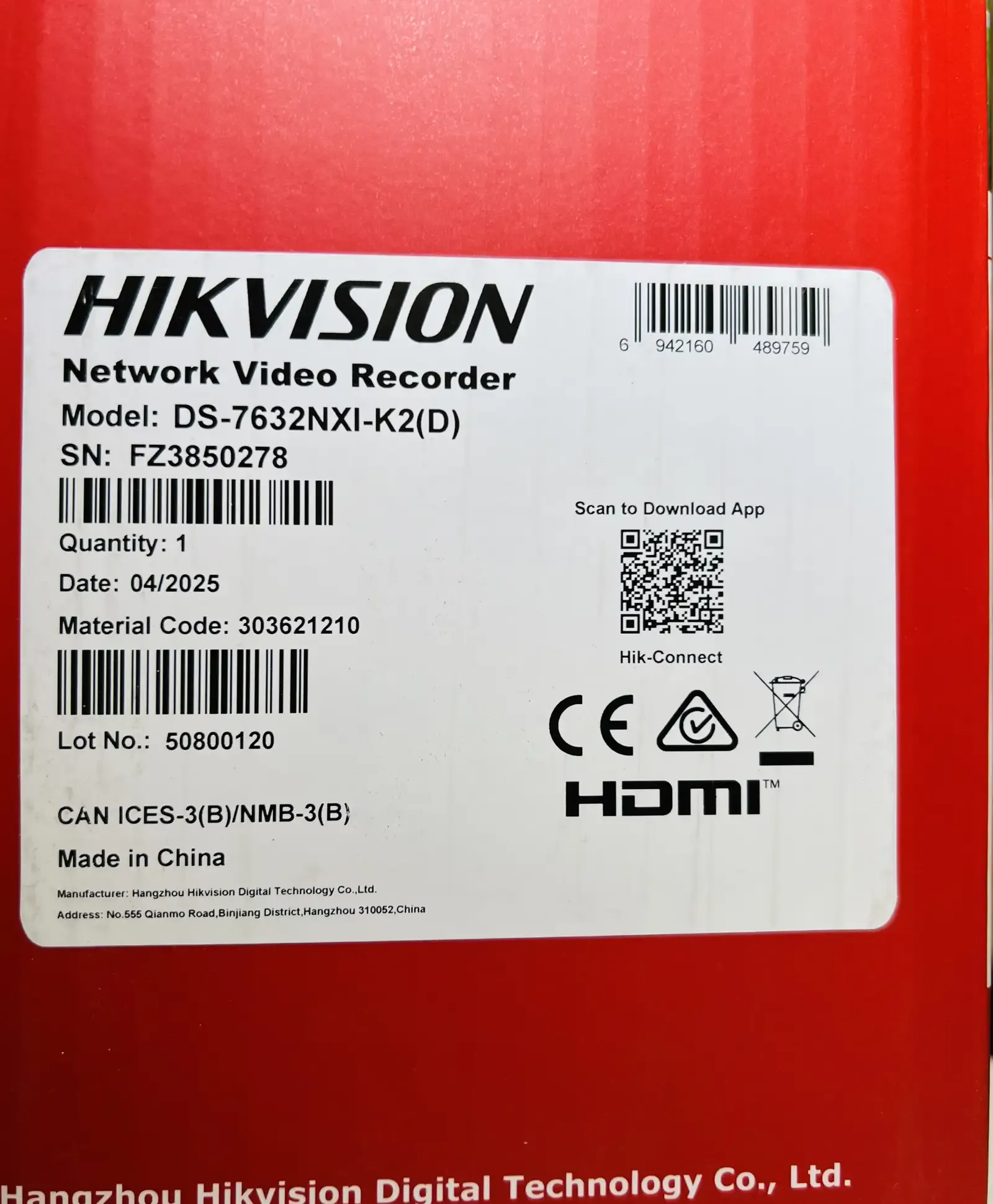 Видеорегистратор IP Hikvision DS-7632NXI-K2DSTD