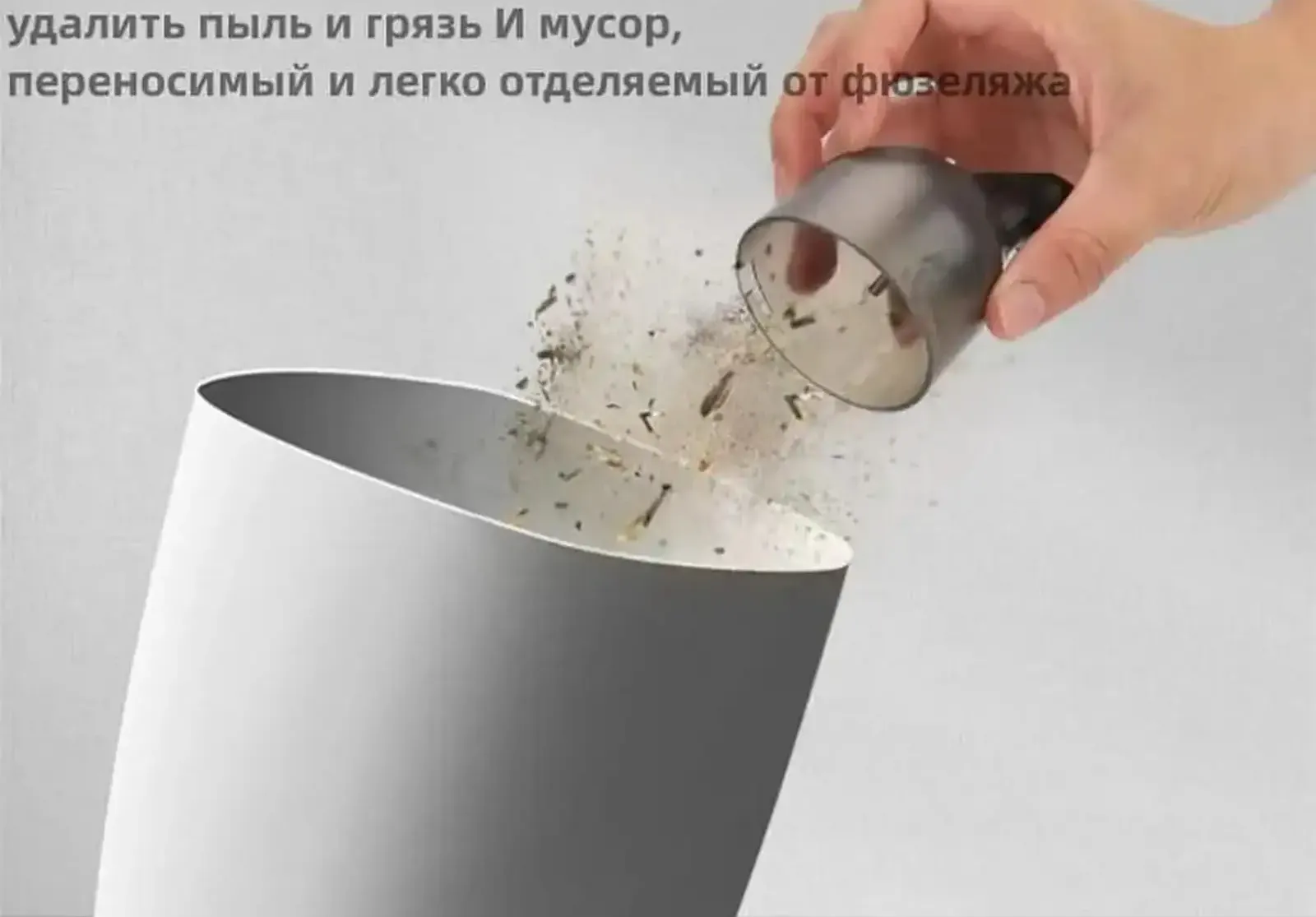Мини пылесос для автомобиля