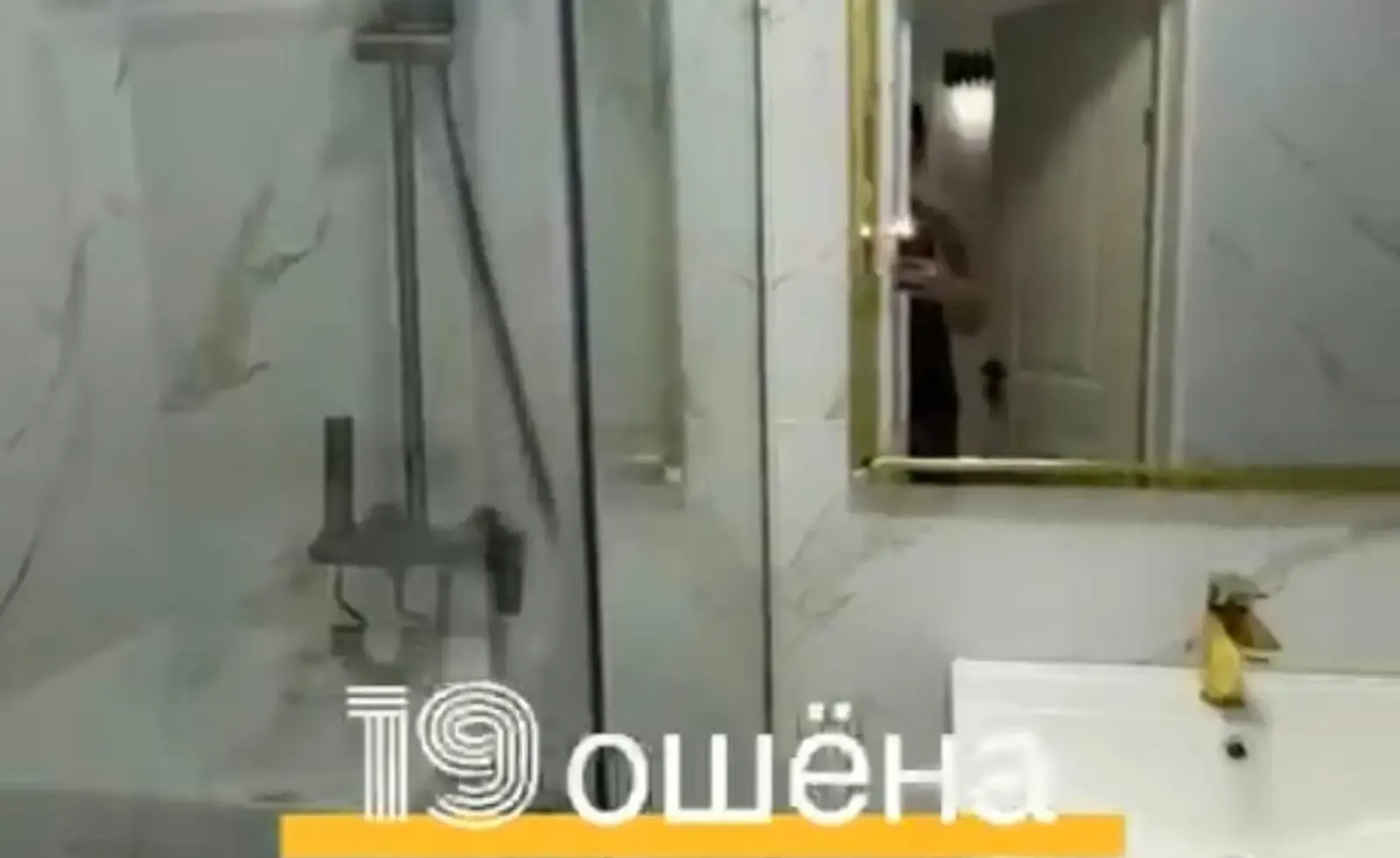 2-комн. квартира, 19 этаж, 50 м², Исмоили Сомони