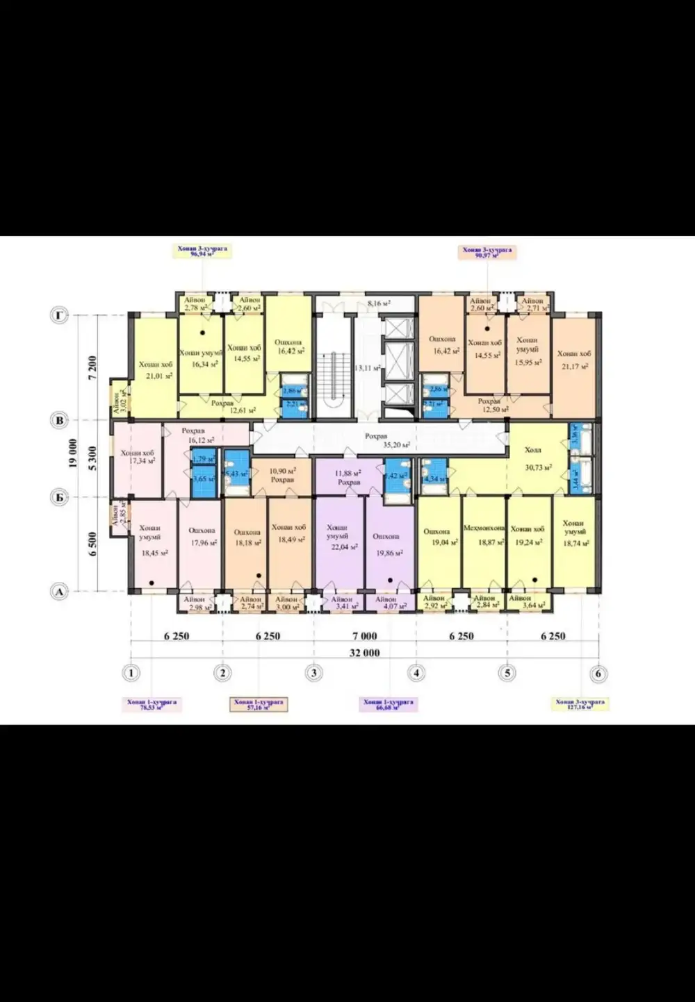 1-комн. квартира, 10 этаж, 58 м², Шохмансур Гуля Голд