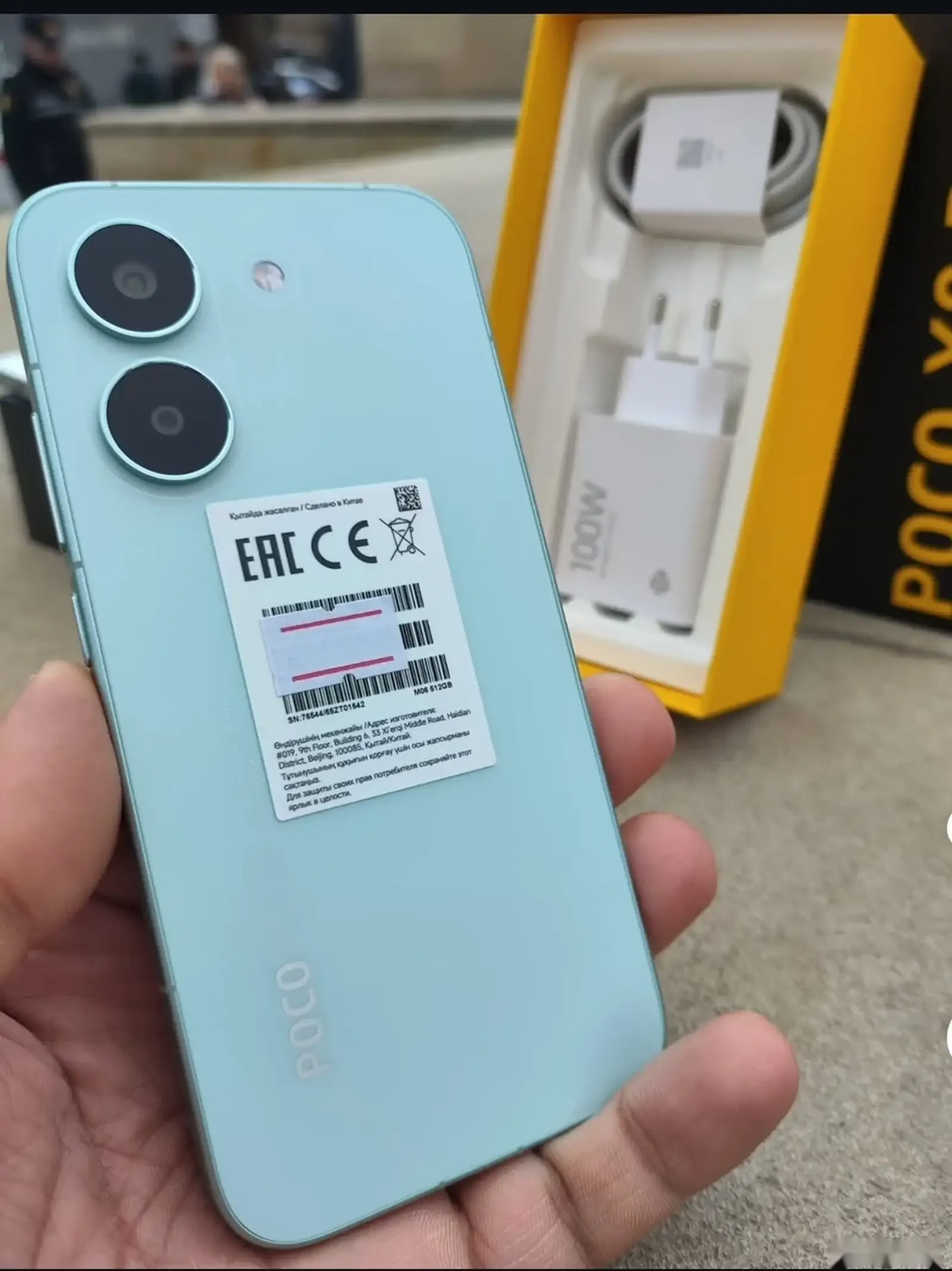 Xiaomi Poco X8pro 5G 12+6/512Gb black — фото 4