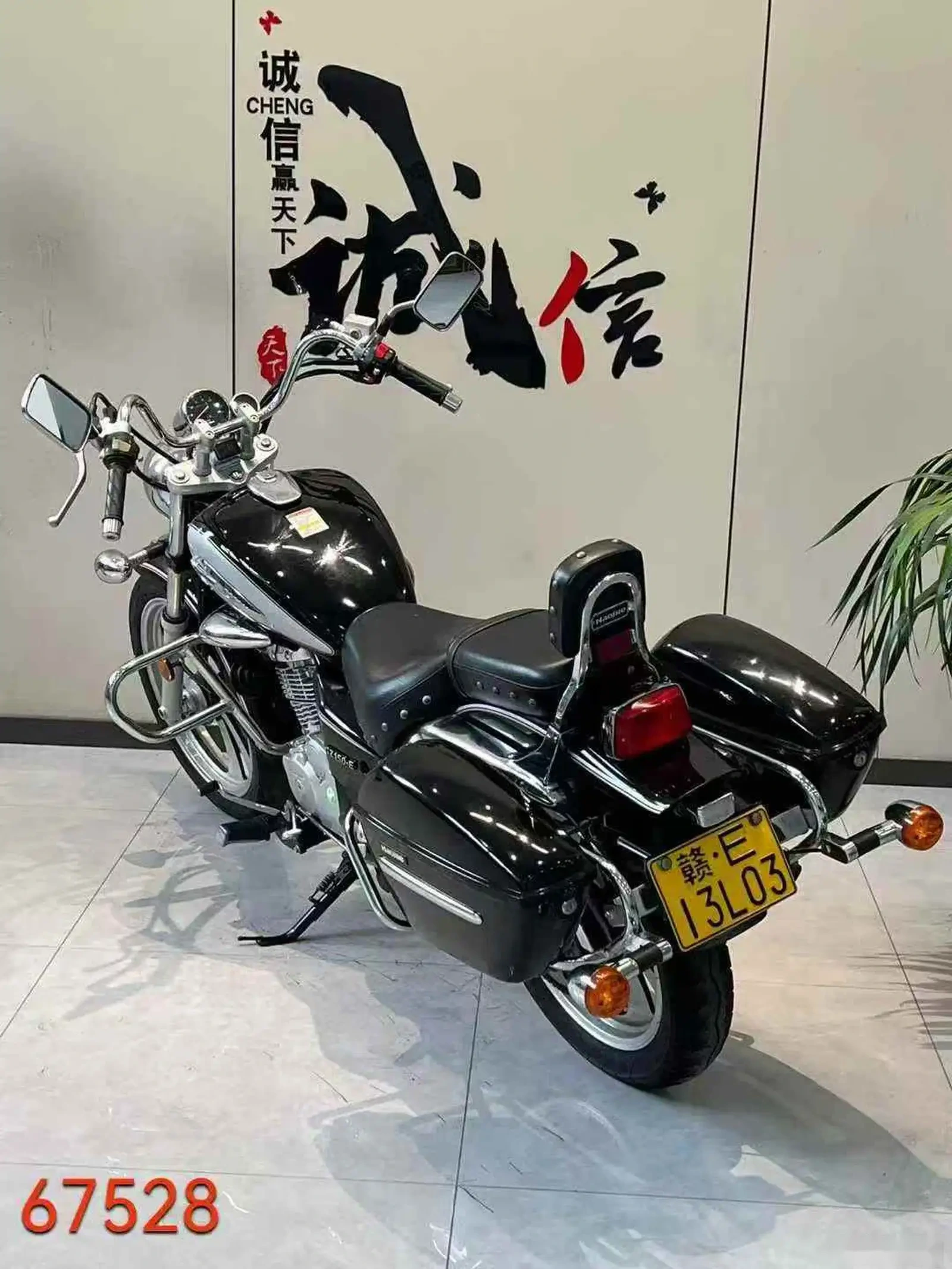 Мотоцикл Suzuki на заказ — фото 5