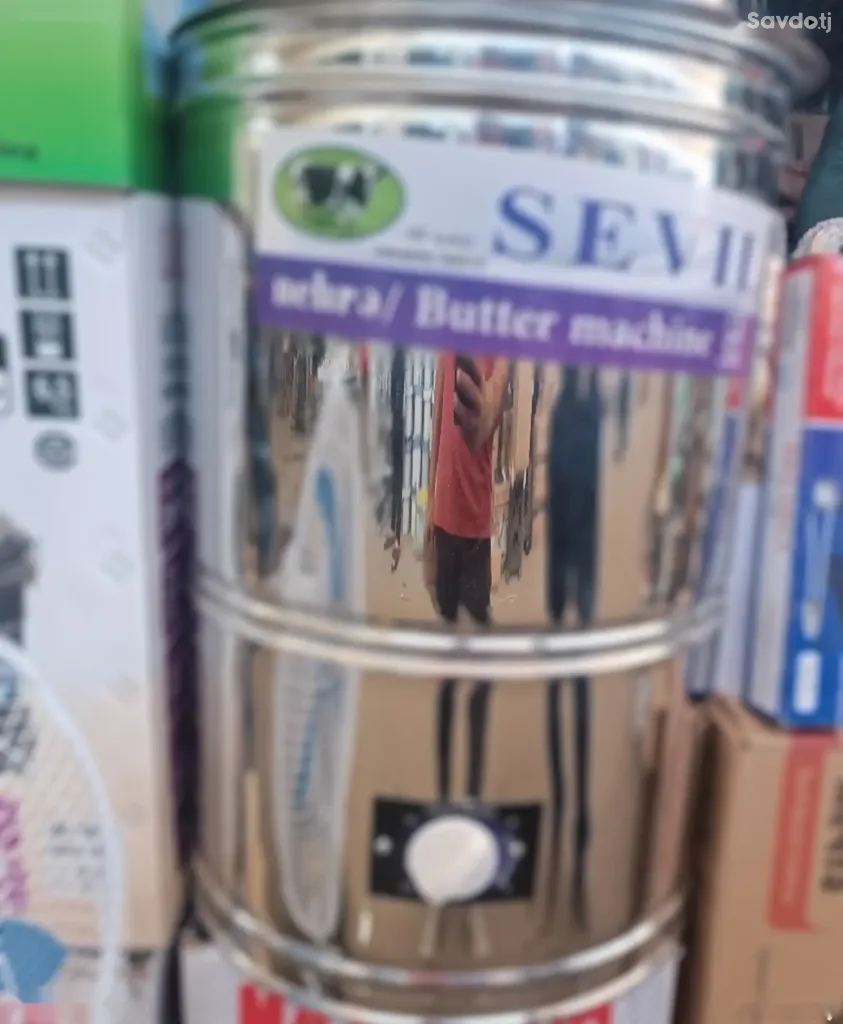 Дугкашак 30 л
