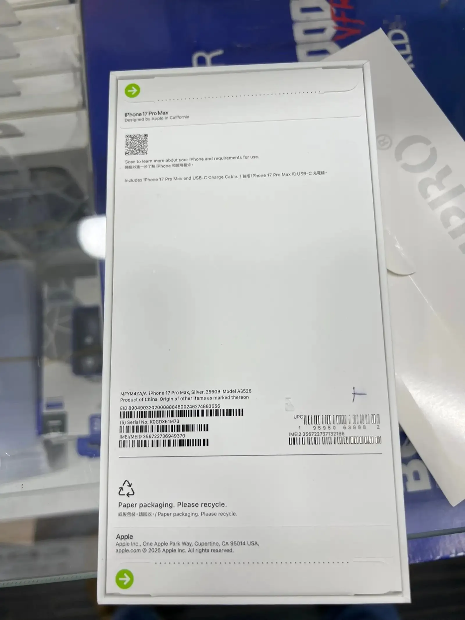 Apple iPhone 17 Pro Max, 256 gb, Silver