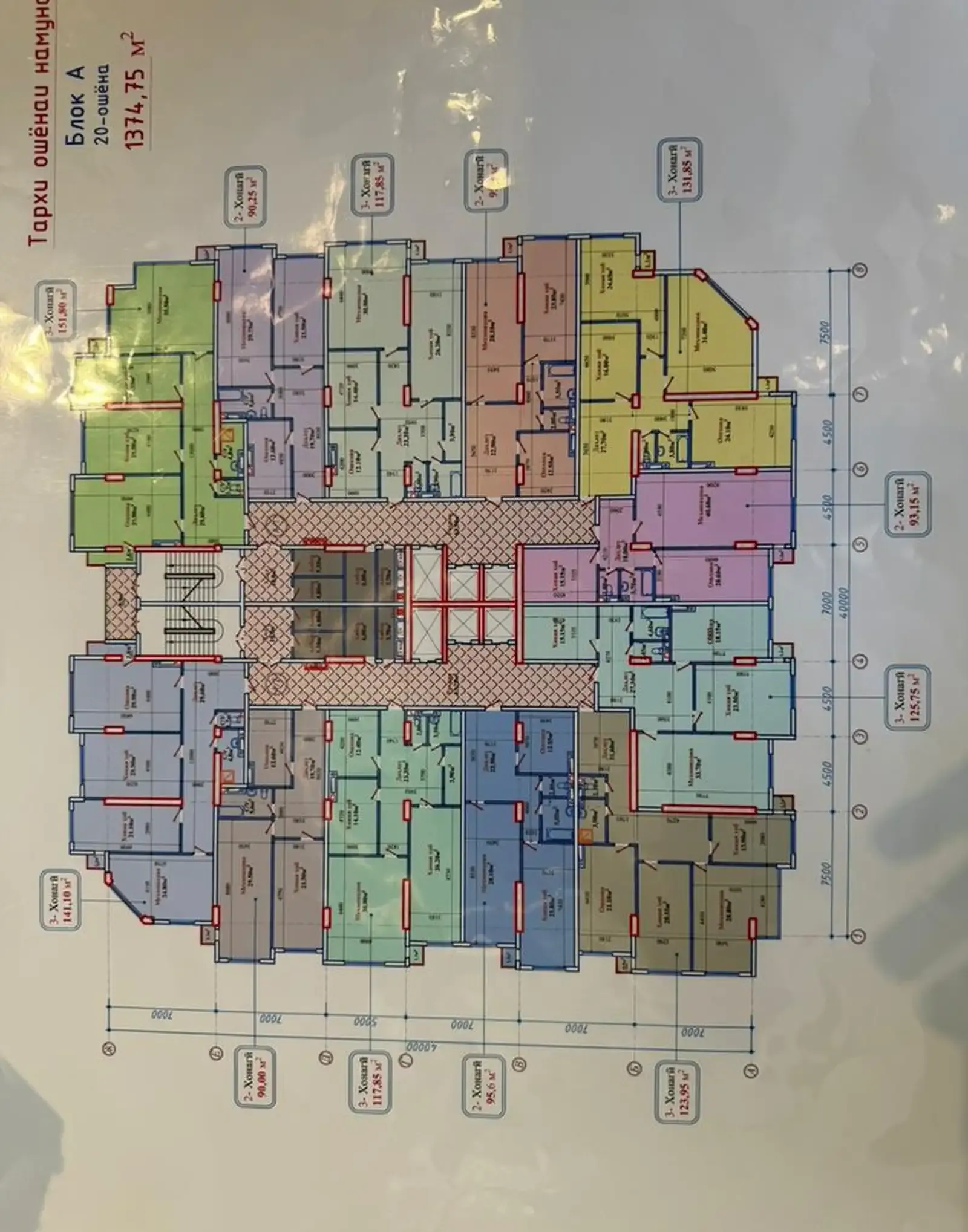 2-комн. квартира, 14 этаж, 97 м², Кольцо Пивзавод, Navoi Galaba