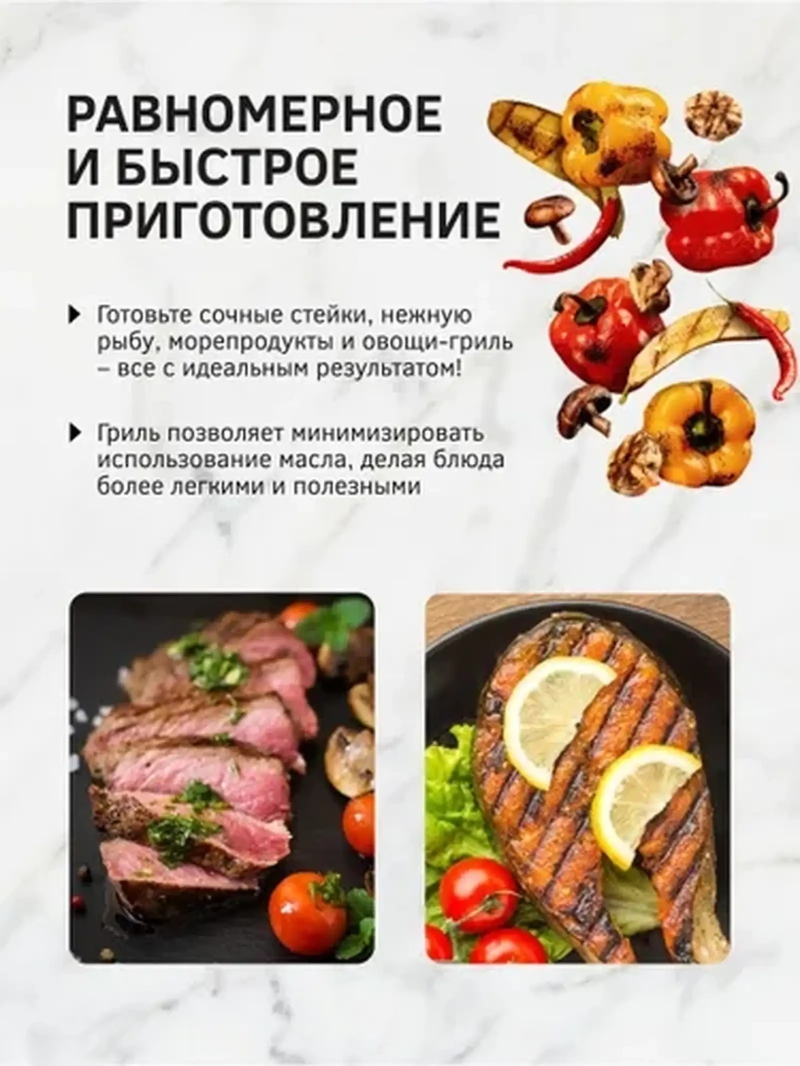 Электрический Мангал-барбекю-гриль BBQ 2000W Черный