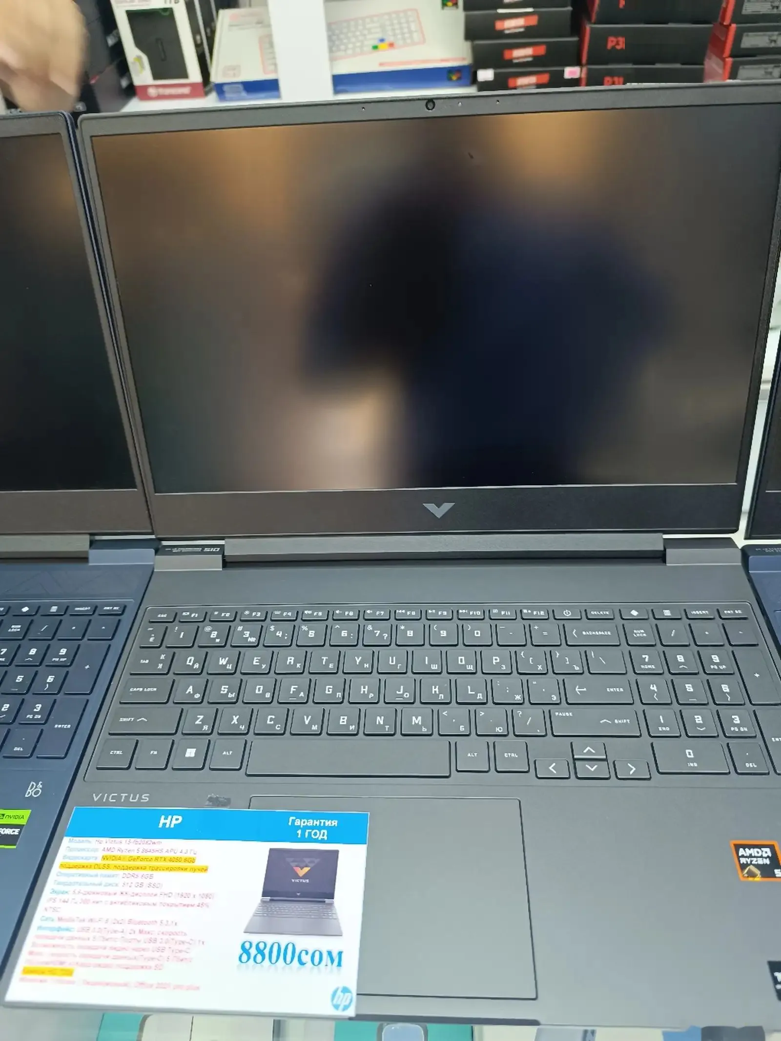 Ноутбук Hp