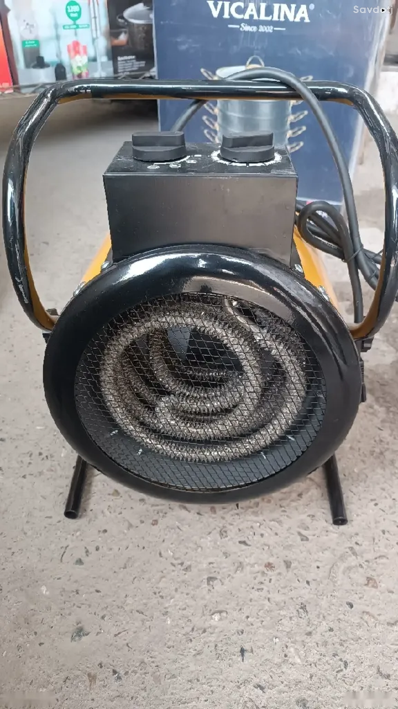 Тепловая пушка 5000W