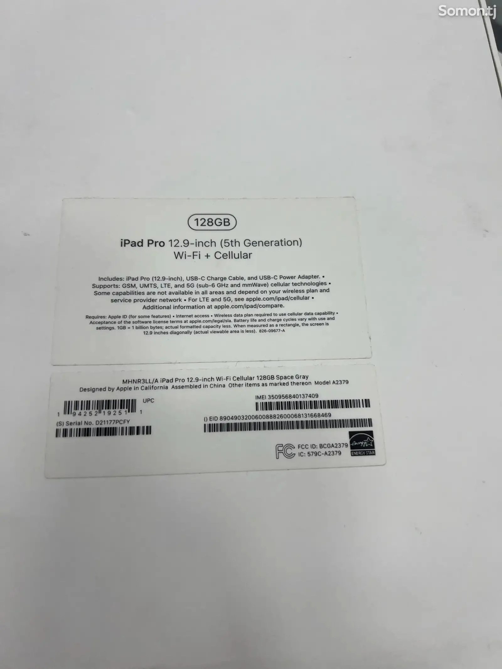 Планшет ipad pro 12.9 5 generation