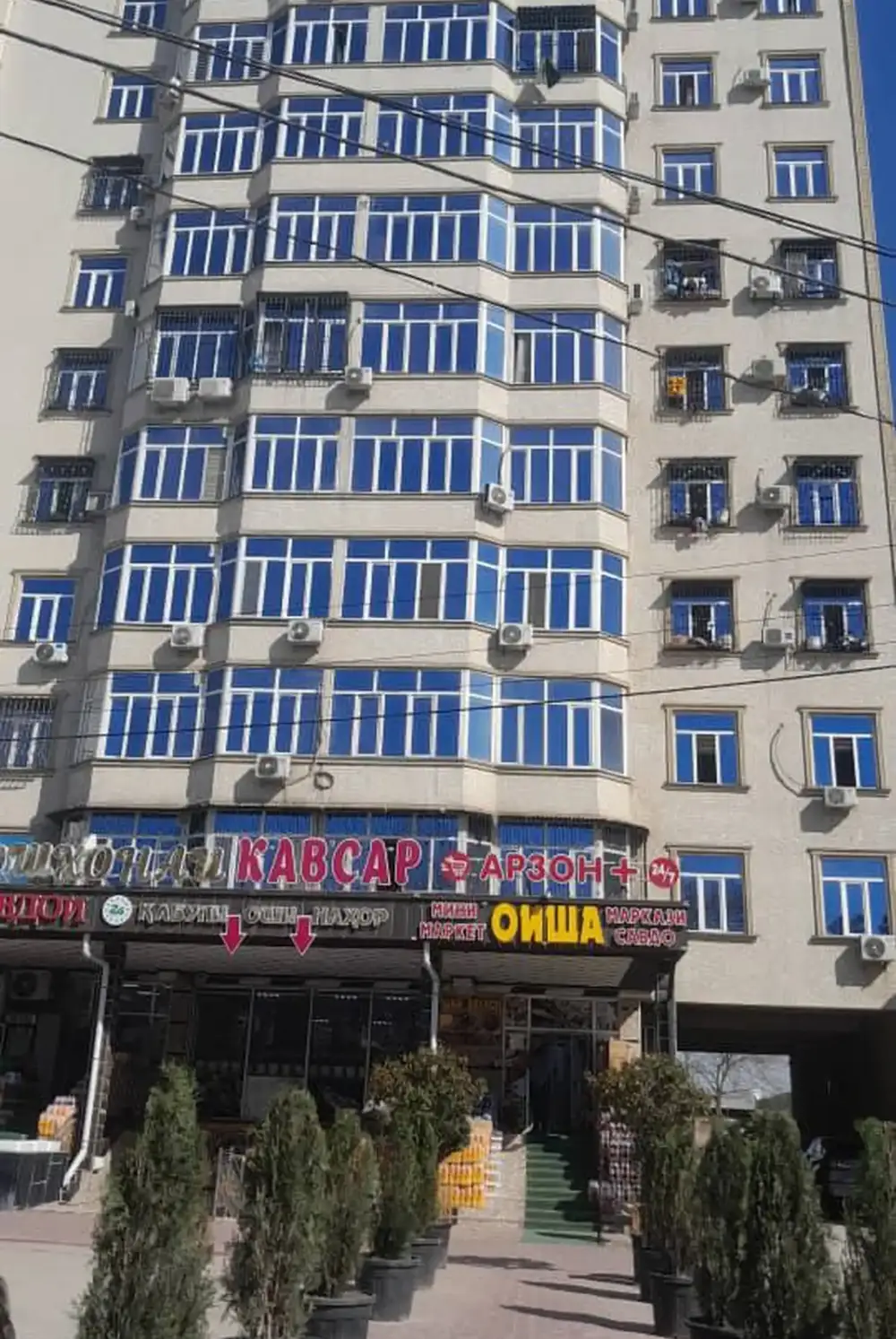 1-комн. квартира, 11 этаж, 32 м², Сино
