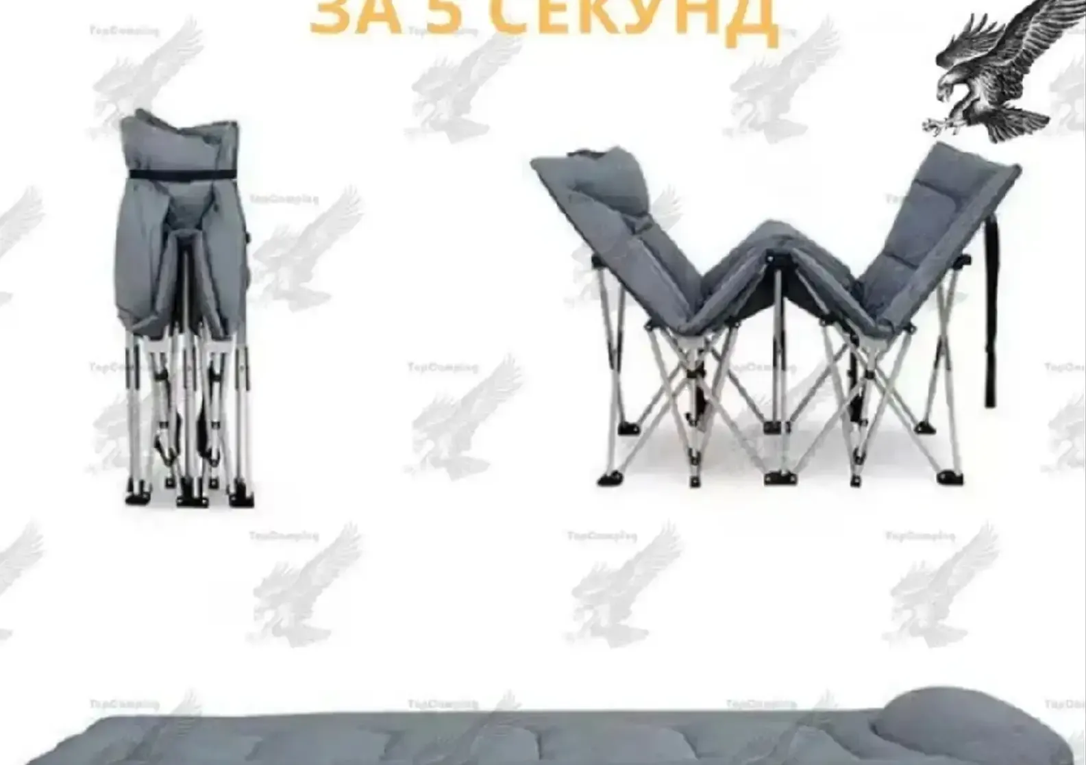 Кровать раскладная - туристическая раскладушка